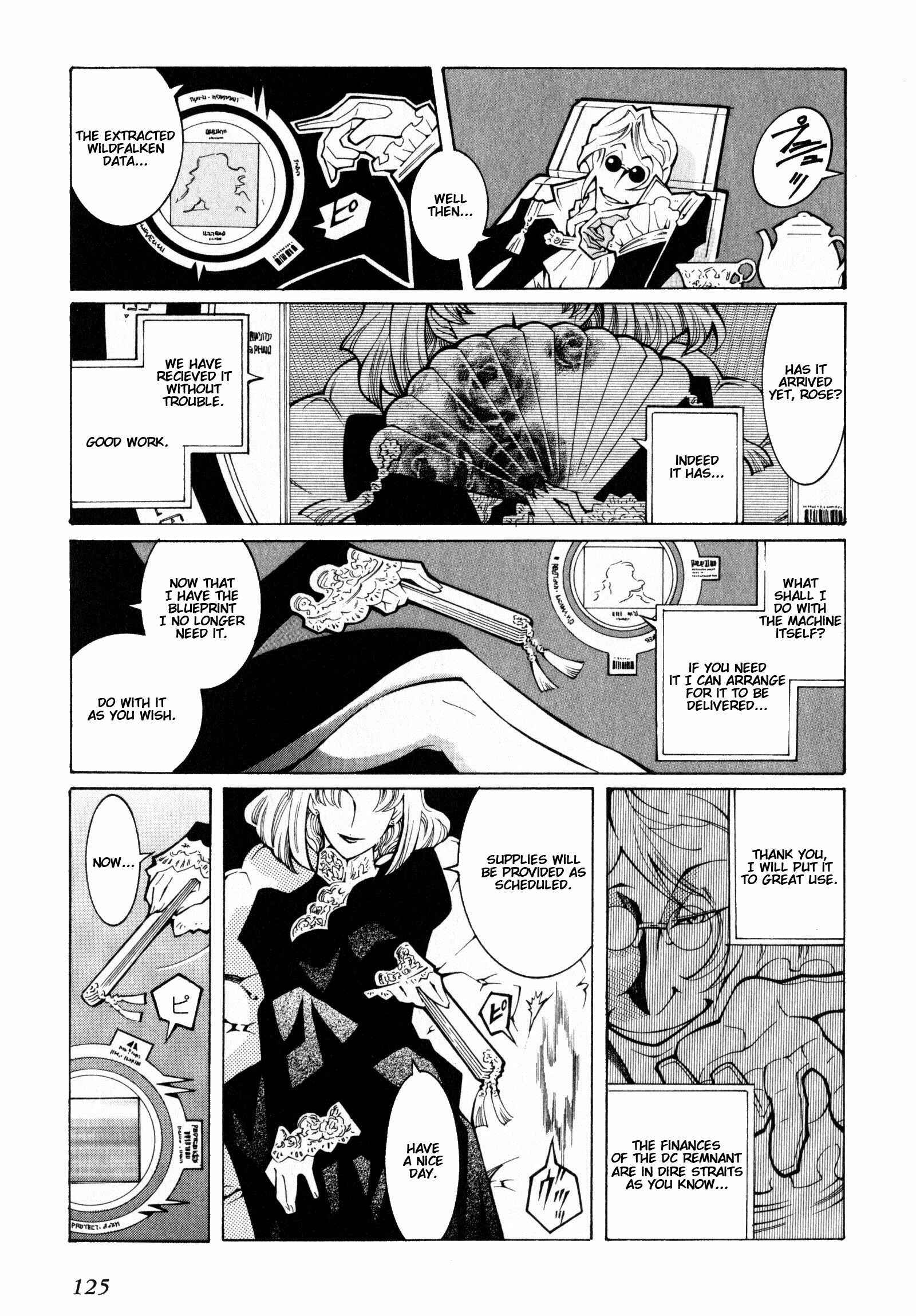 Page 17 Chapter 4 Super Robot Taisen OG - The Inspector - Record of ATX