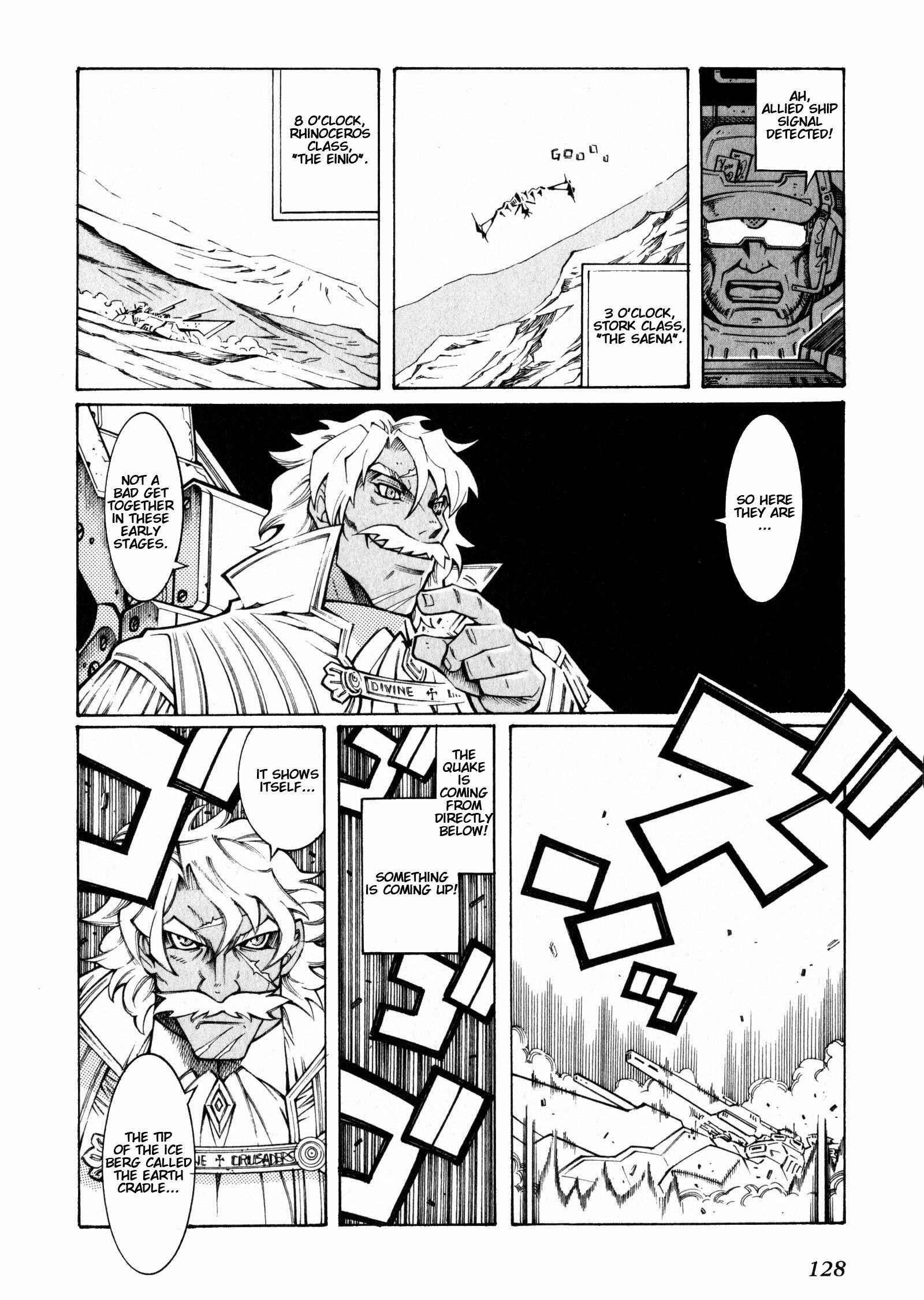 Page 20 Chapter 4 Super Robot Taisen OG - The Inspector - Record of ATX