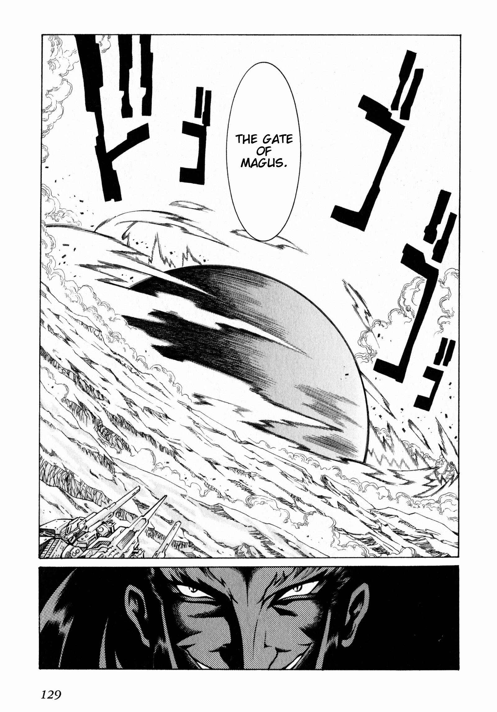 Page 21 Chapter 4 Super Robot Taisen OG - The Inspector - Record of ATX
