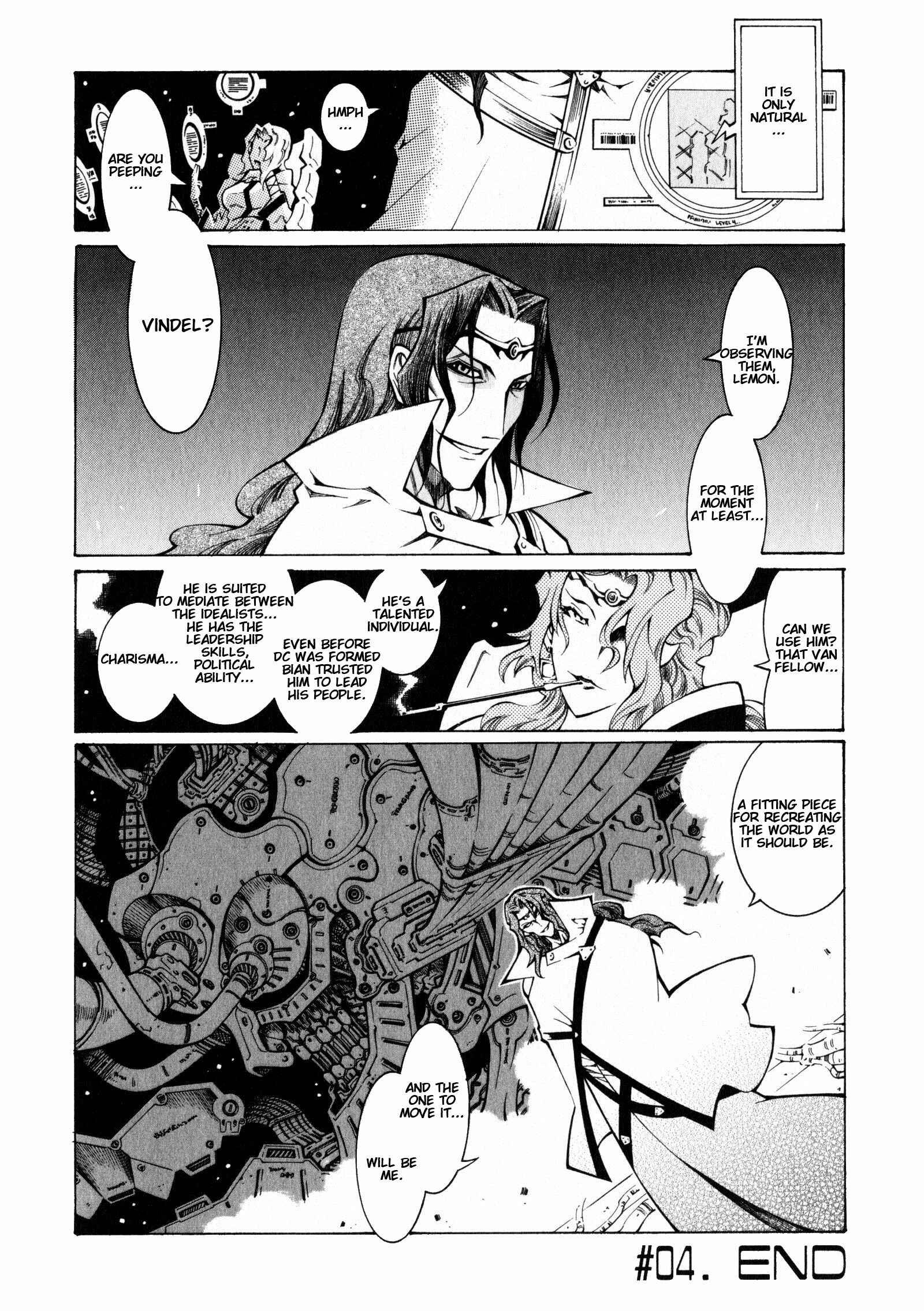 Page 24 Chapter 4 Super Robot Taisen OG - The Inspector - Record of ATX