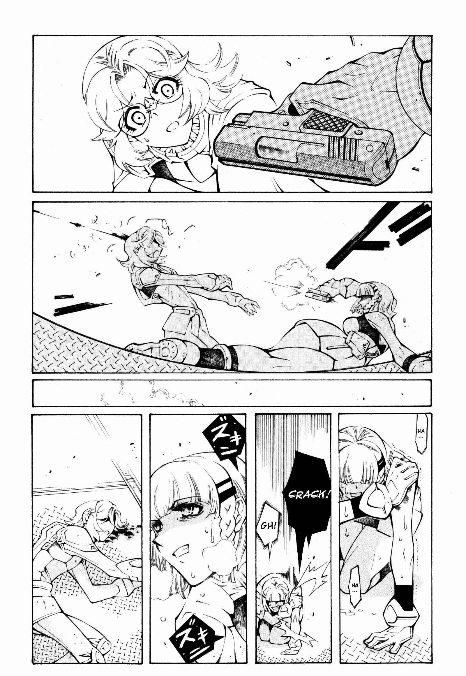 Page 5 Chapter 4 Super Robot Taisen OG - The Inspector - Record of ATX