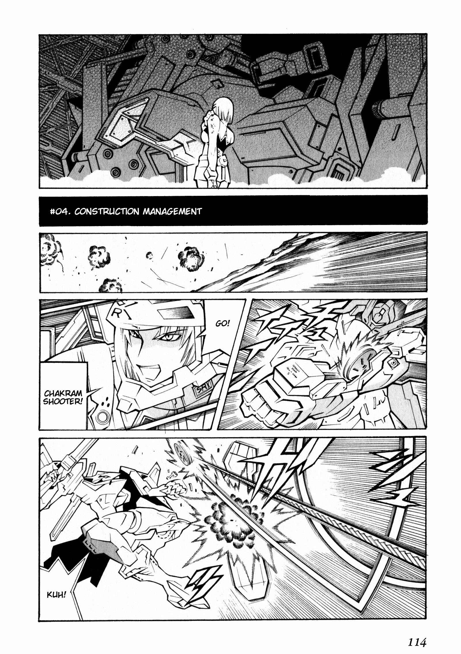 Page 6 Chapter 4 Super Robot Taisen OG - The Inspector - Record of ATX