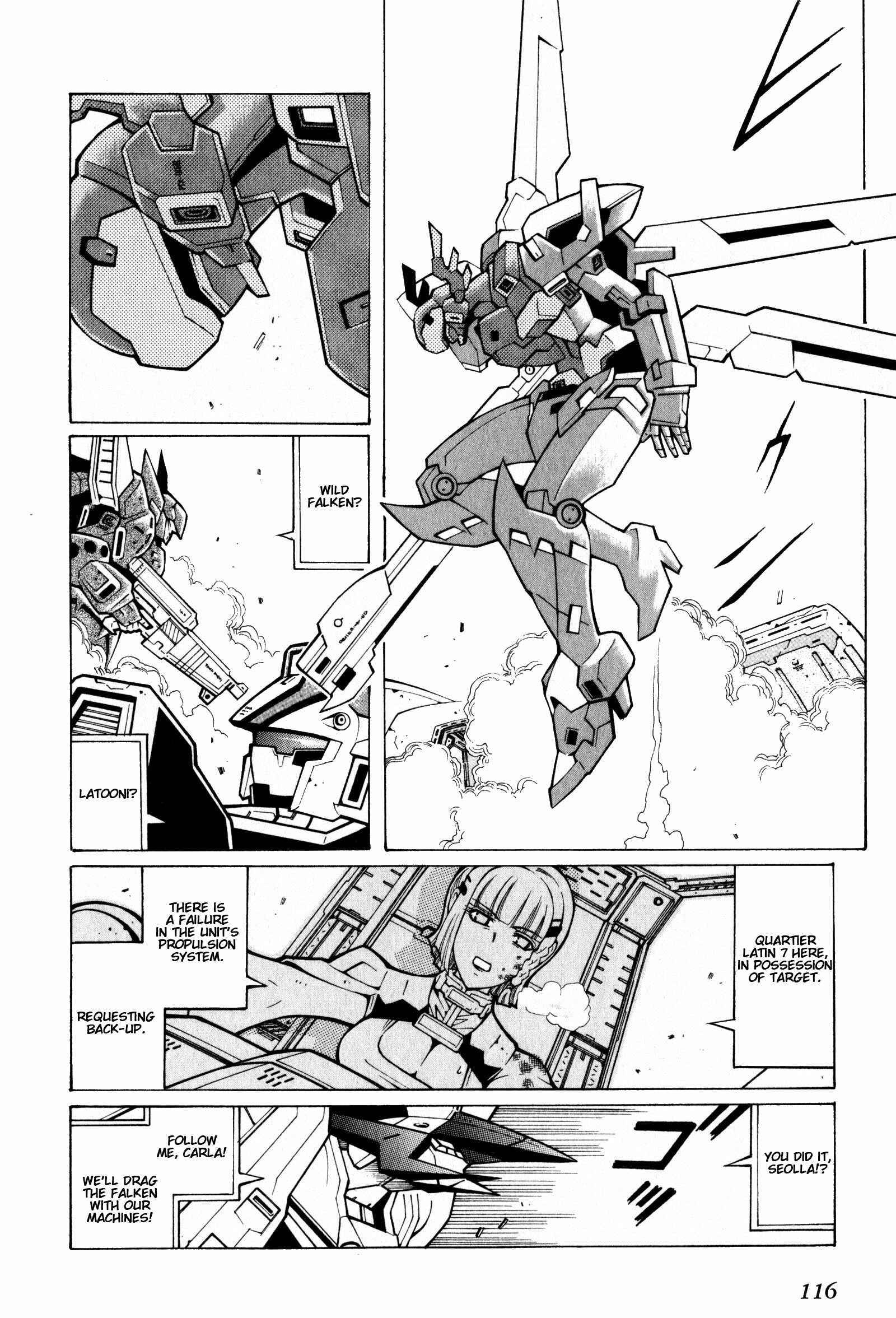 Page 8 Chapter 4 Super Robot Taisen OG - The Inspector - Record of ATX