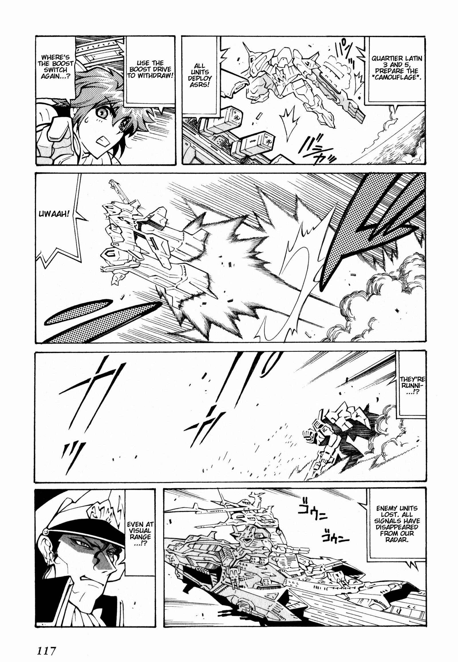 Page 9 Chapter 4 Super Robot Taisen OG - The Inspector - Record of ATX