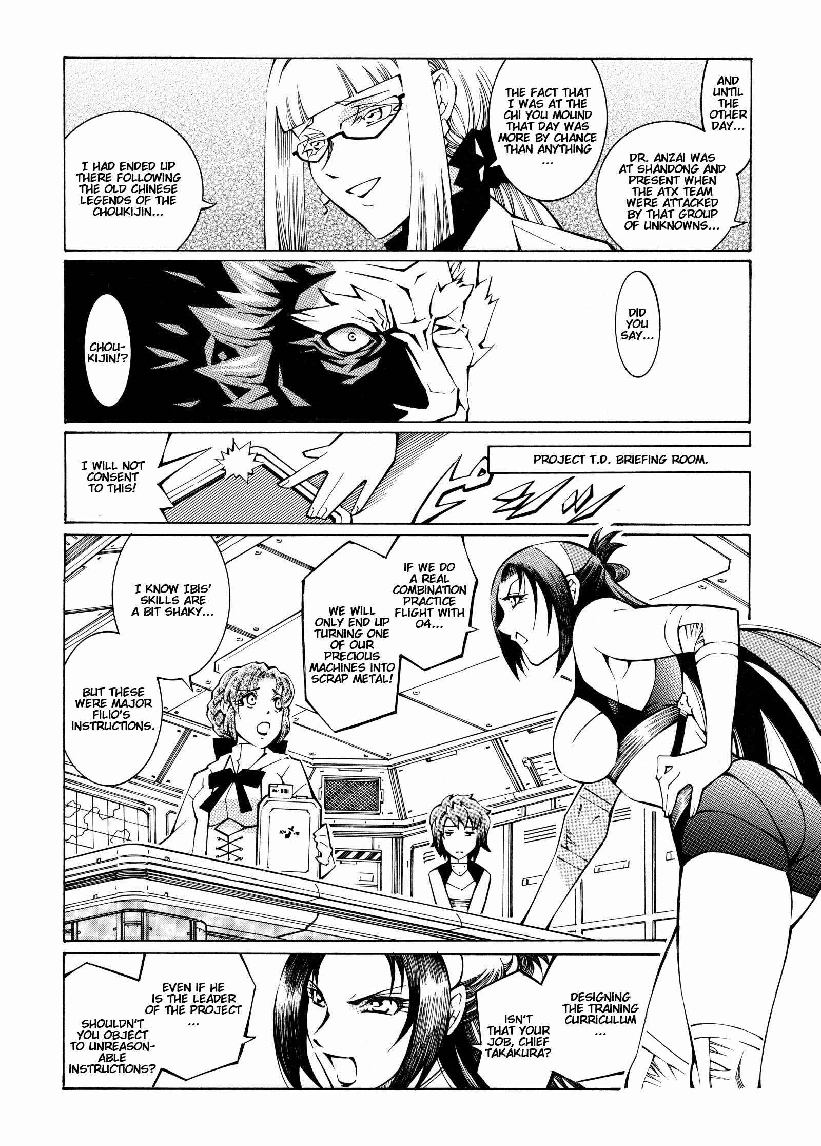 Page 10 Chapter 7 Super Robot Taisen OG - The Inspector - Record of ATX