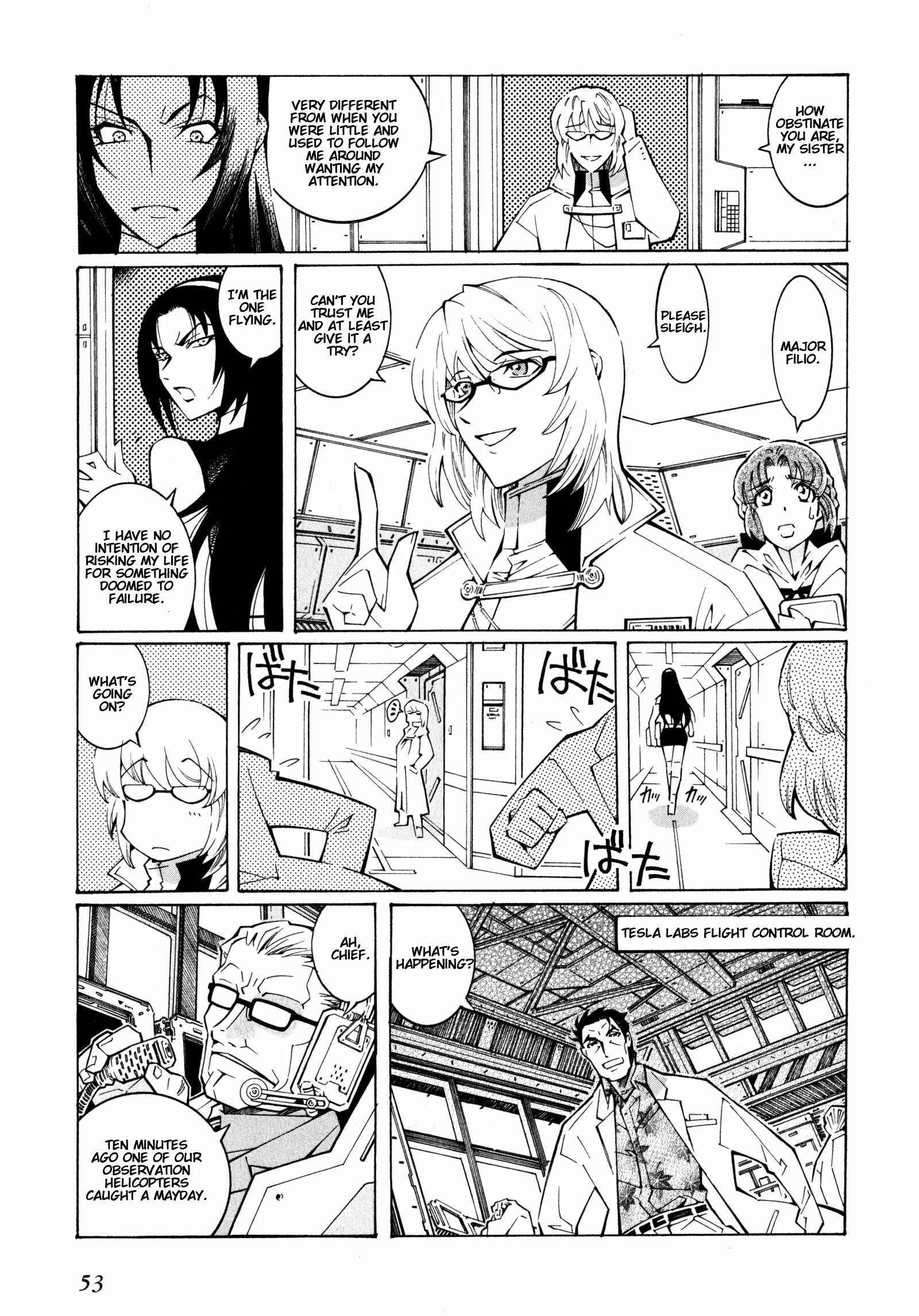 Page 11 Chapter 7 Super Robot Taisen OG - The Inspector - Record of ATX