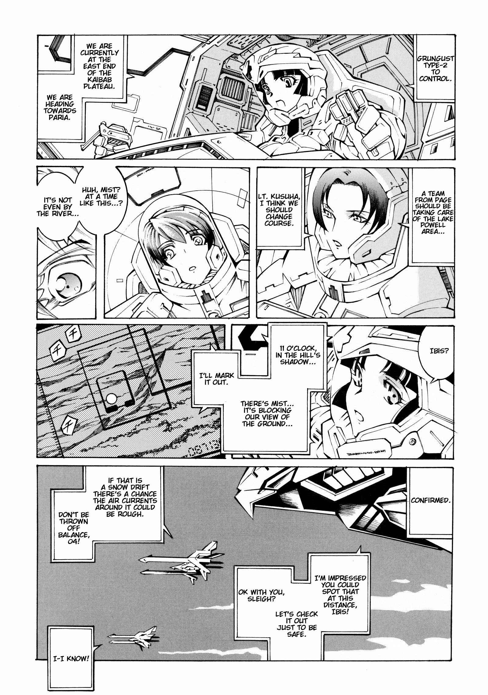 Page 14 Chapter 7 Super Robot Taisen OG - The Inspector - Record of ATX