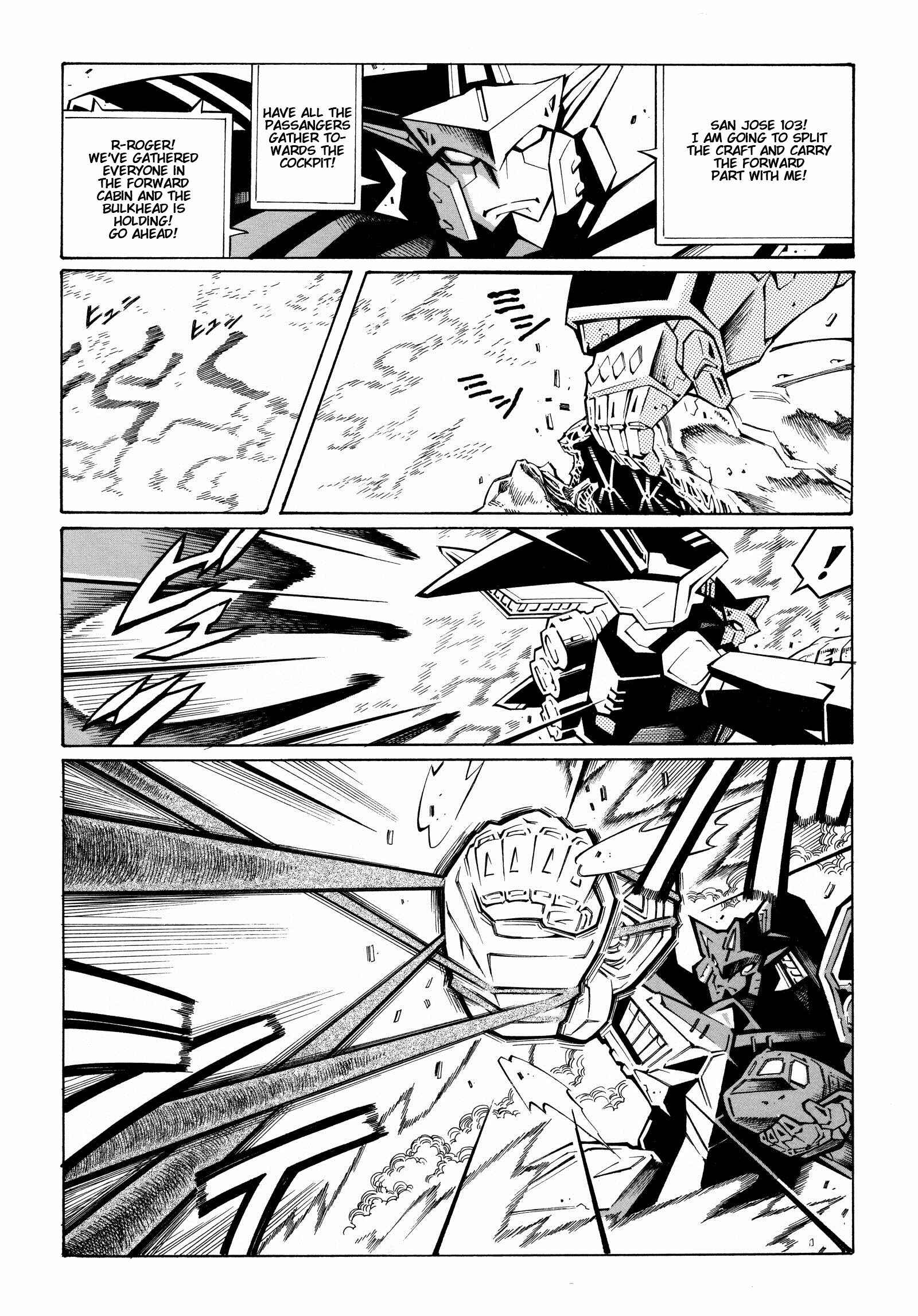 Page 19 Chapter 7 Super Robot Taisen OG - The Inspector - Record of ATX