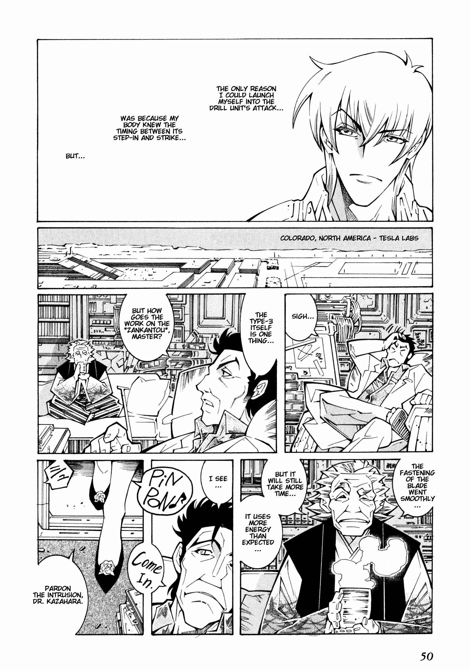 Page 8 Chapter 7 Super Robot Taisen OG - The Inspector - Record of ATX