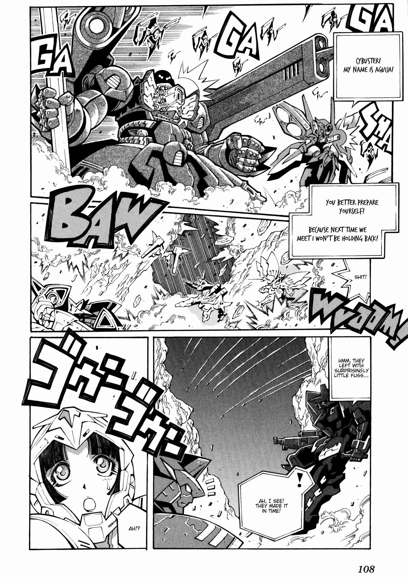 Page 18 Chapter 16 Super Robot Taisen OG - The Inspector - Record of ATX