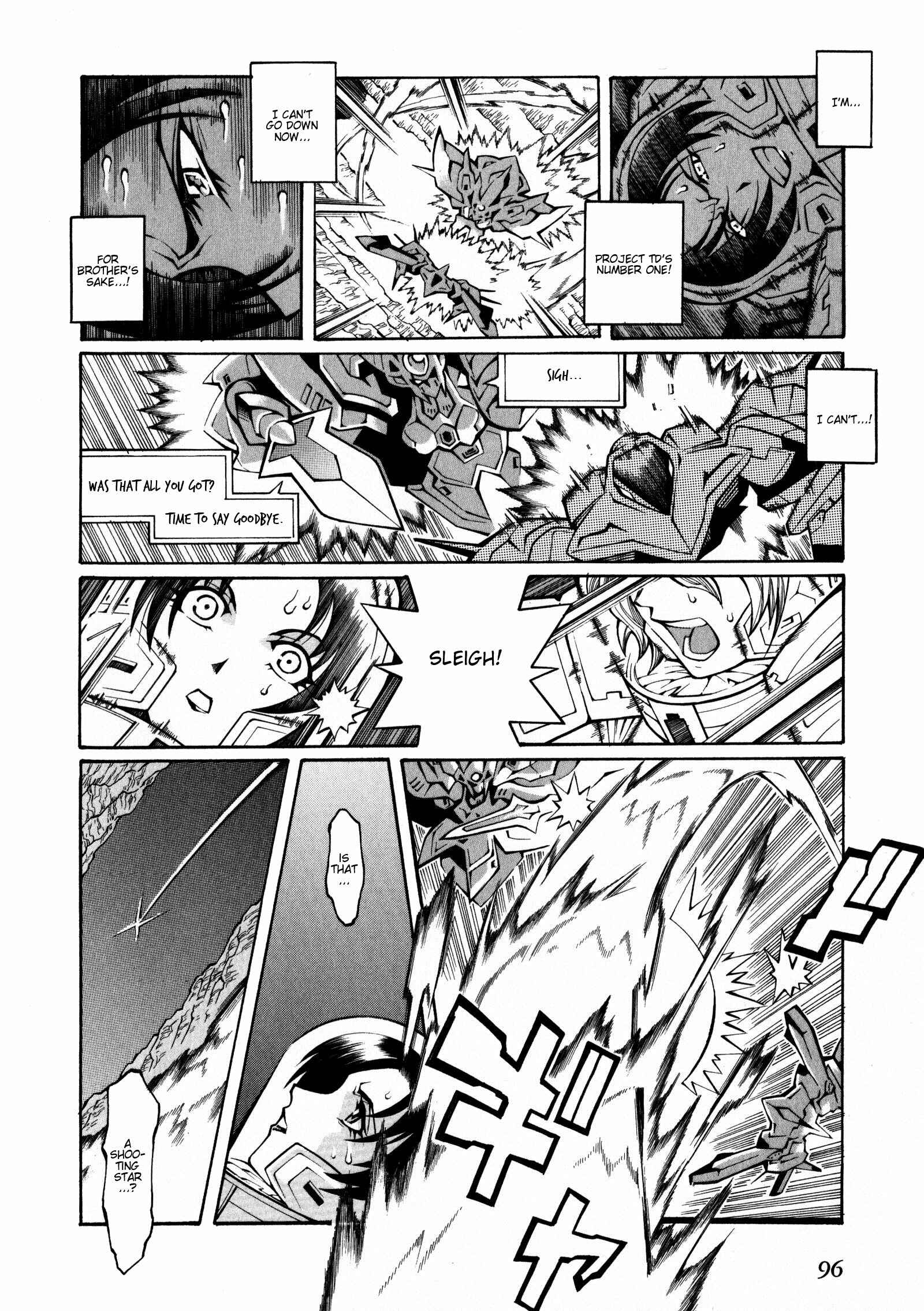 Page 6 Chapter 16 Super Robot Taisen OG - The Inspector - Record of ATX