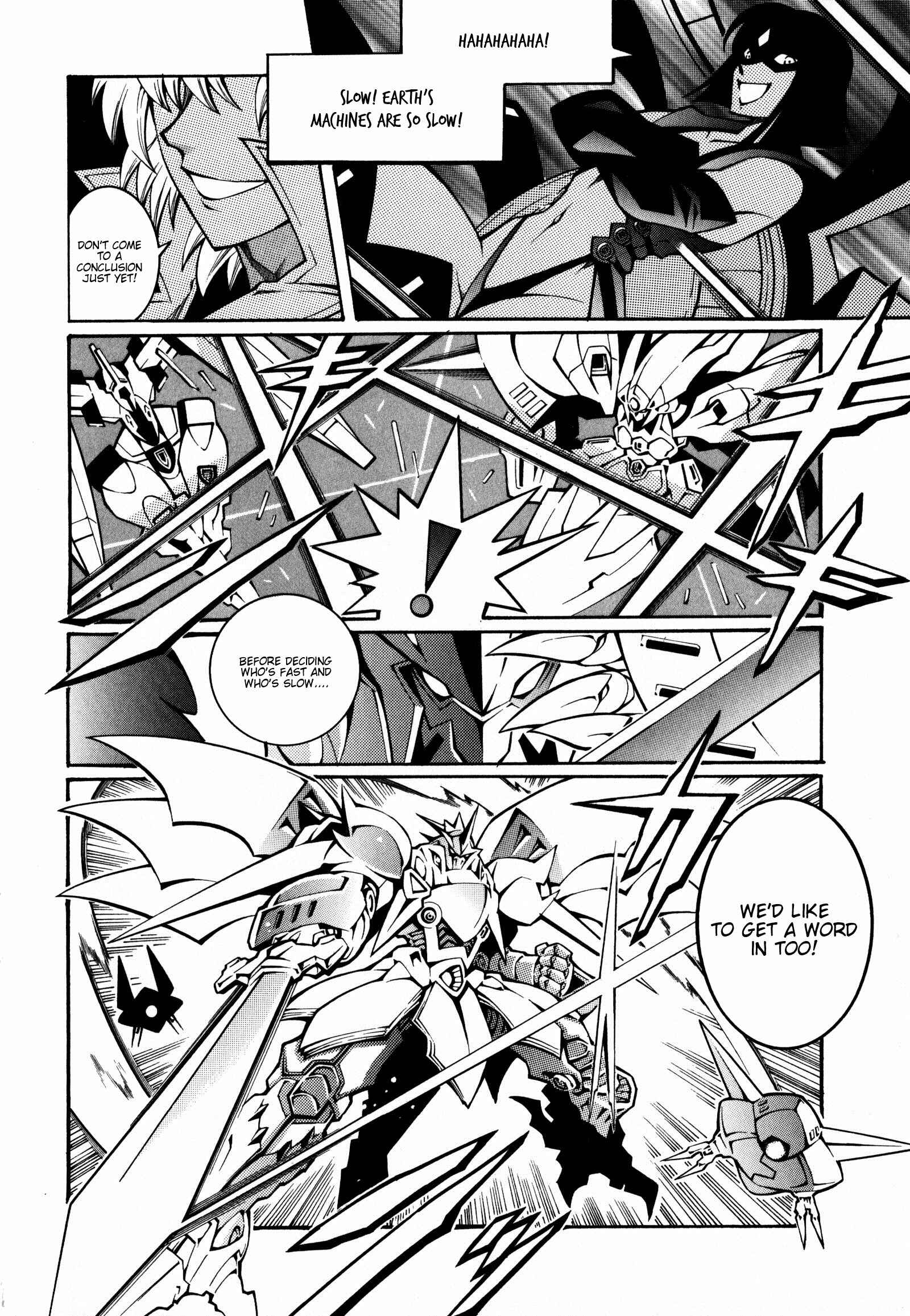 Page 8 Chapter 16 Super Robot Taisen OG - The Inspector - Record of ATX