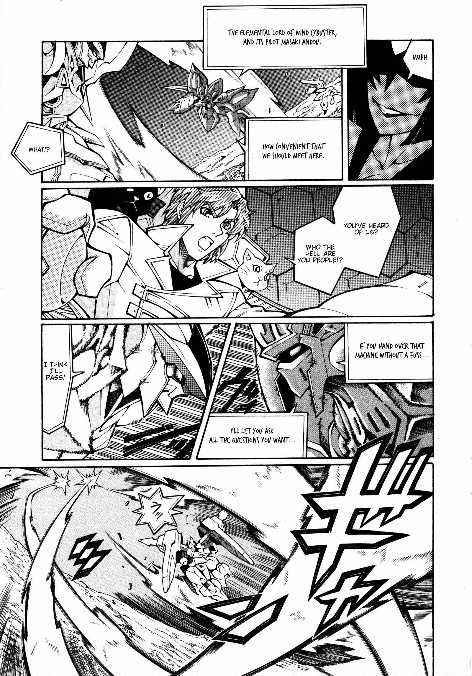 Page 9 Chapter 16 Super Robot Taisen OG - The Inspector - Record of ATX