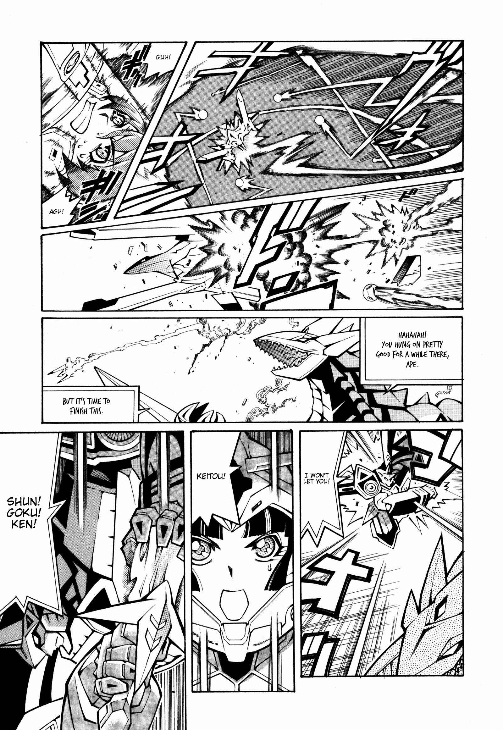 Page 11 Chapter 15 Super Robot Taisen OG - The Inspector - Record of ATX