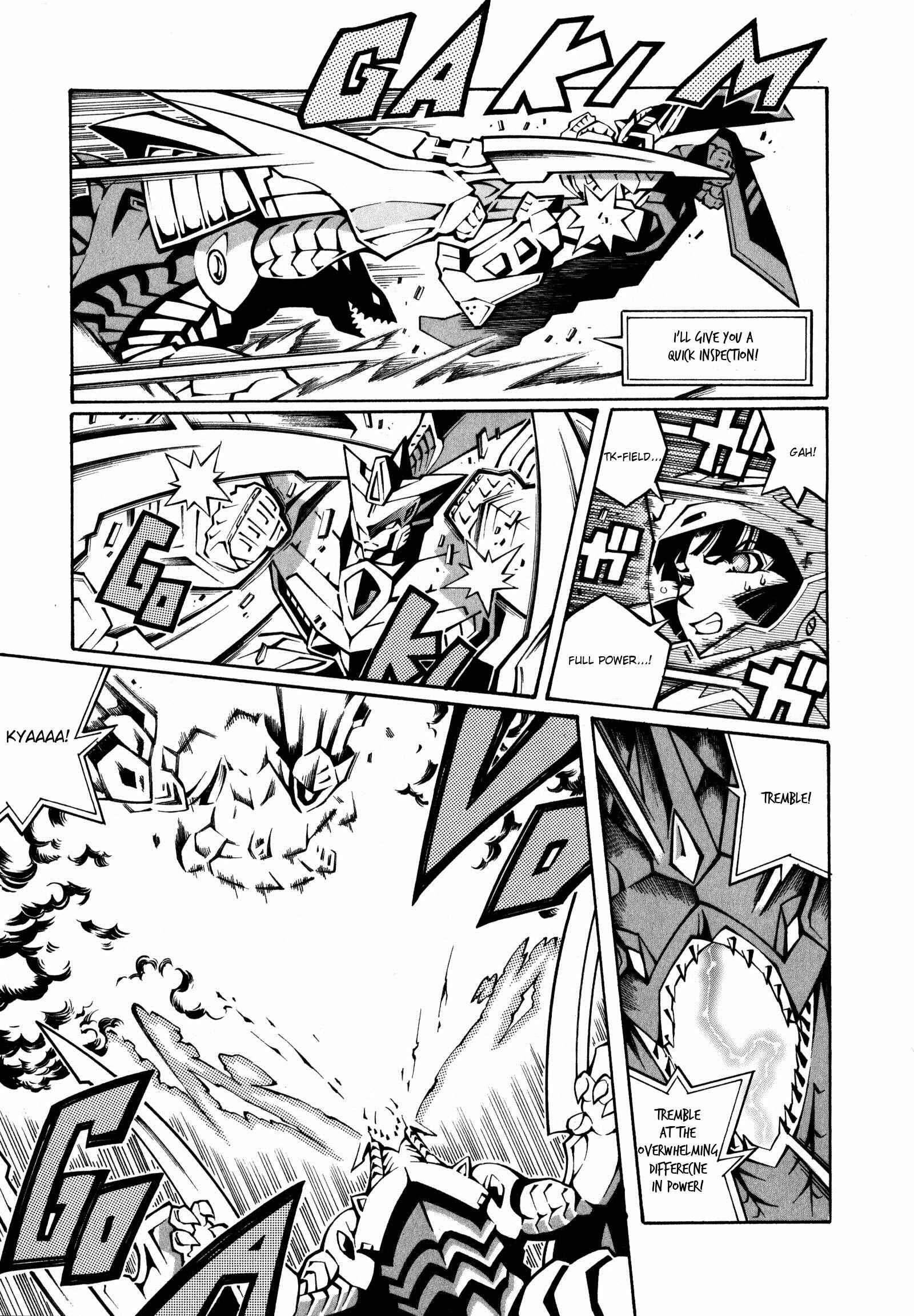 Page 13 Chapter 15 Super Robot Taisen OG - The Inspector - Record of ATX