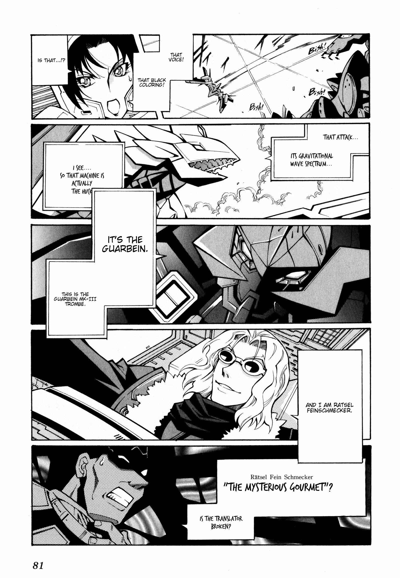 Page 15 Chapter 15 Super Robot Taisen OG - The Inspector - Record of ATX