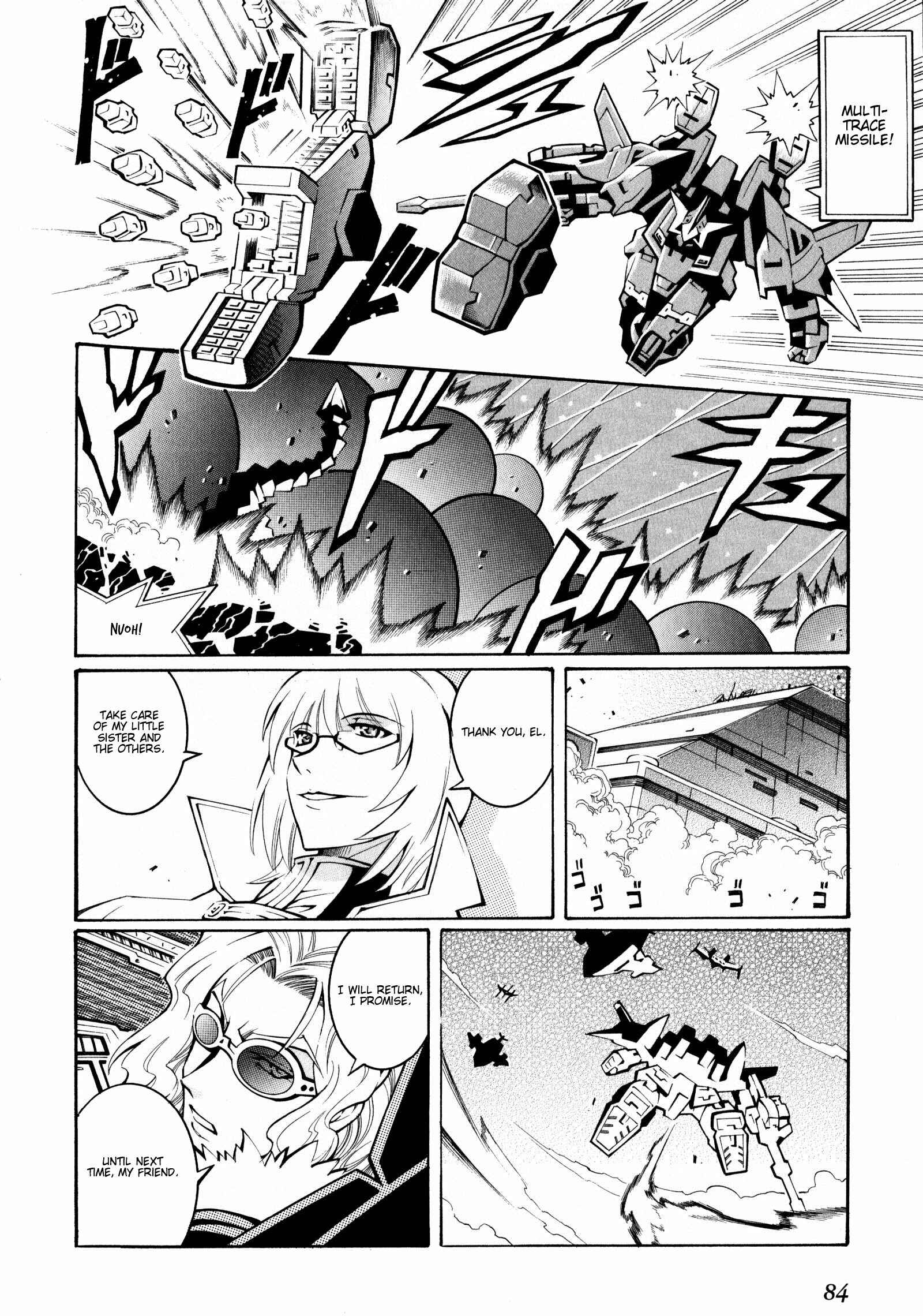 Page 18 Chapter 15 Super Robot Taisen OG - The Inspector - Record of ATX