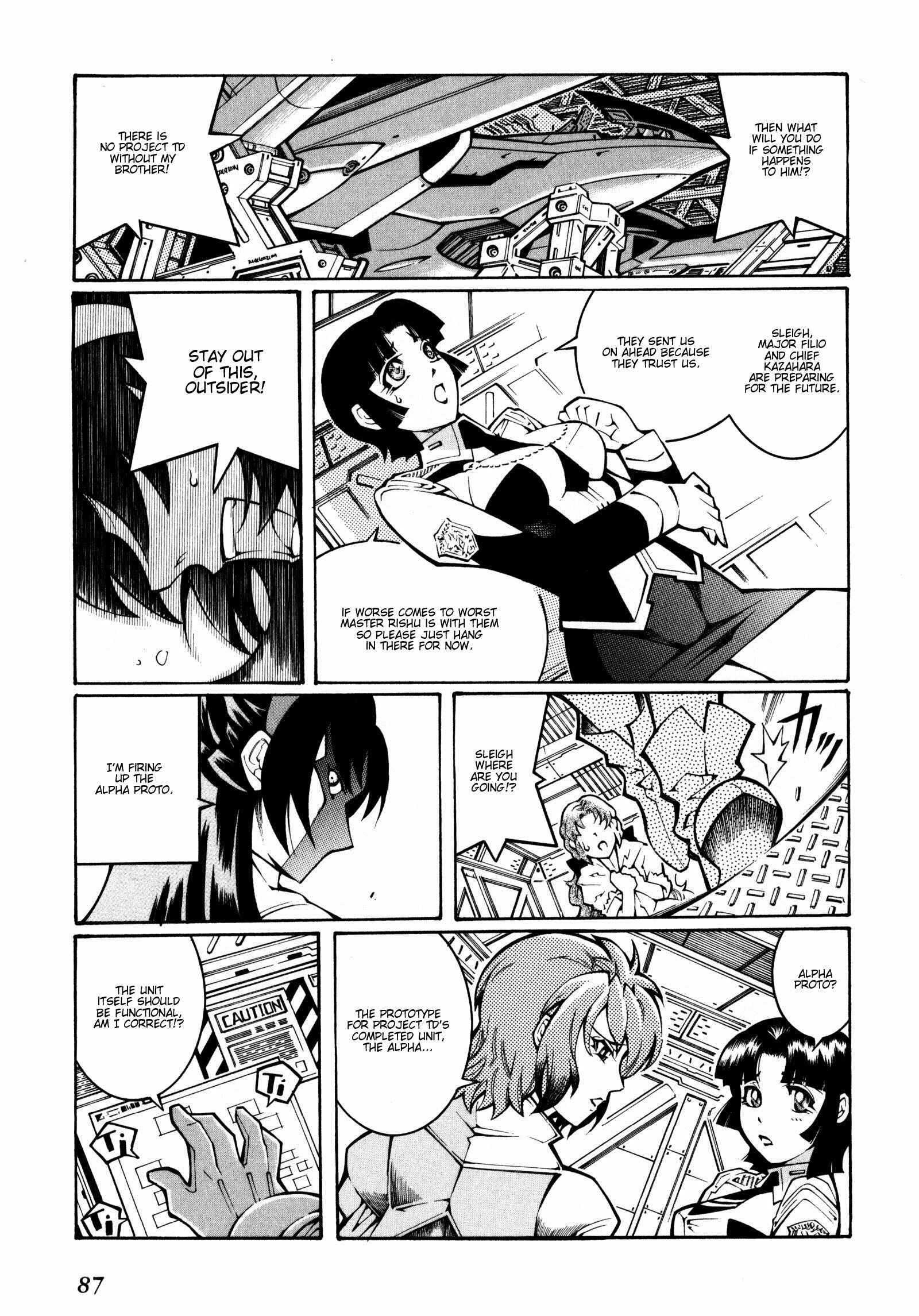 Page 21 Chapter 15 Super Robot Taisen OG - The Inspector - Record of ATX