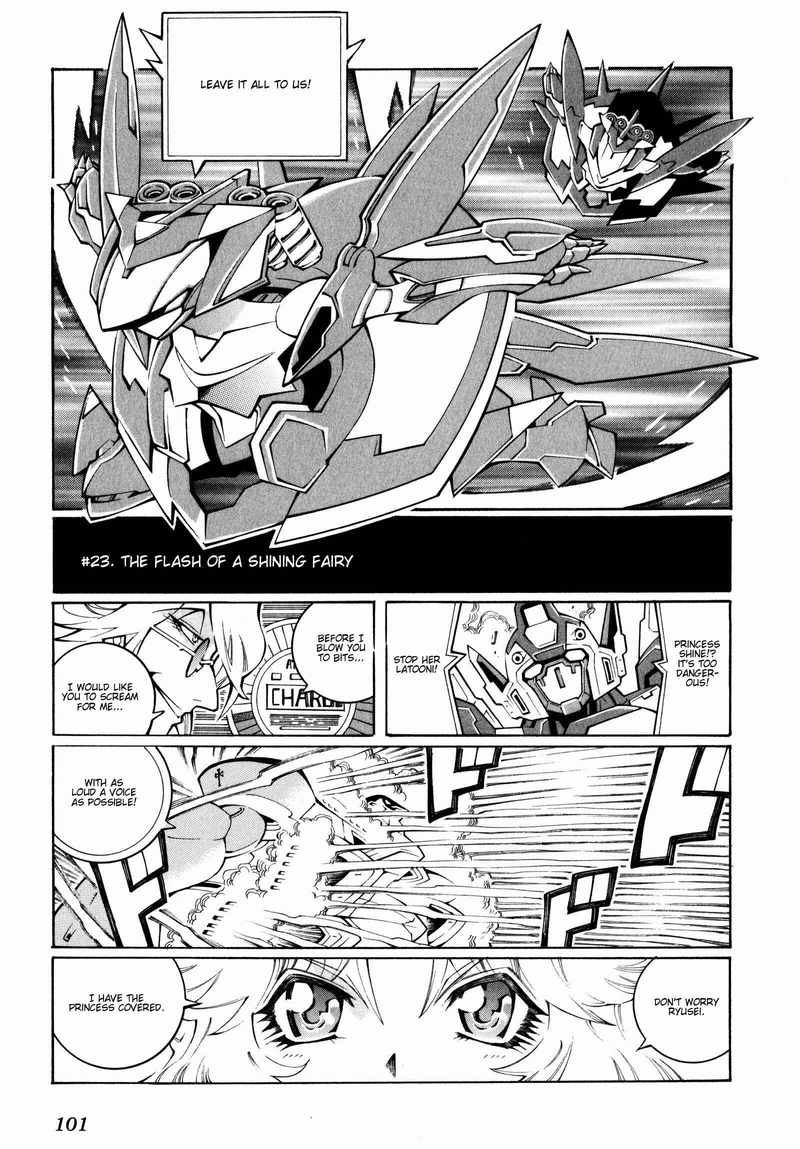 Page 11 Chapter 23 Super Robot Taisen OG - The Inspector - Record of ATX