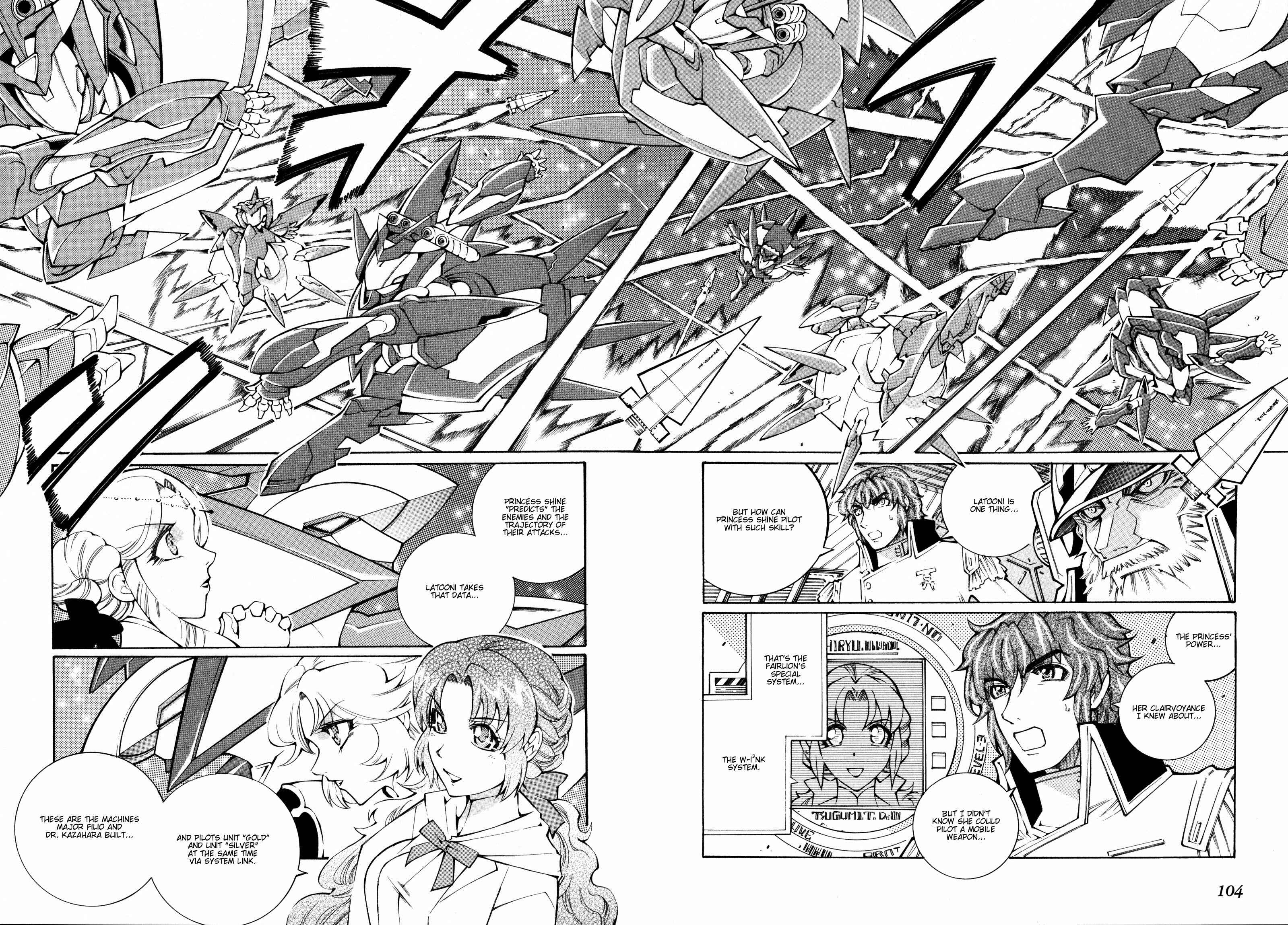 Page 14 Chapter 23 Super Robot Taisen OG - The Inspector - Record of ATX