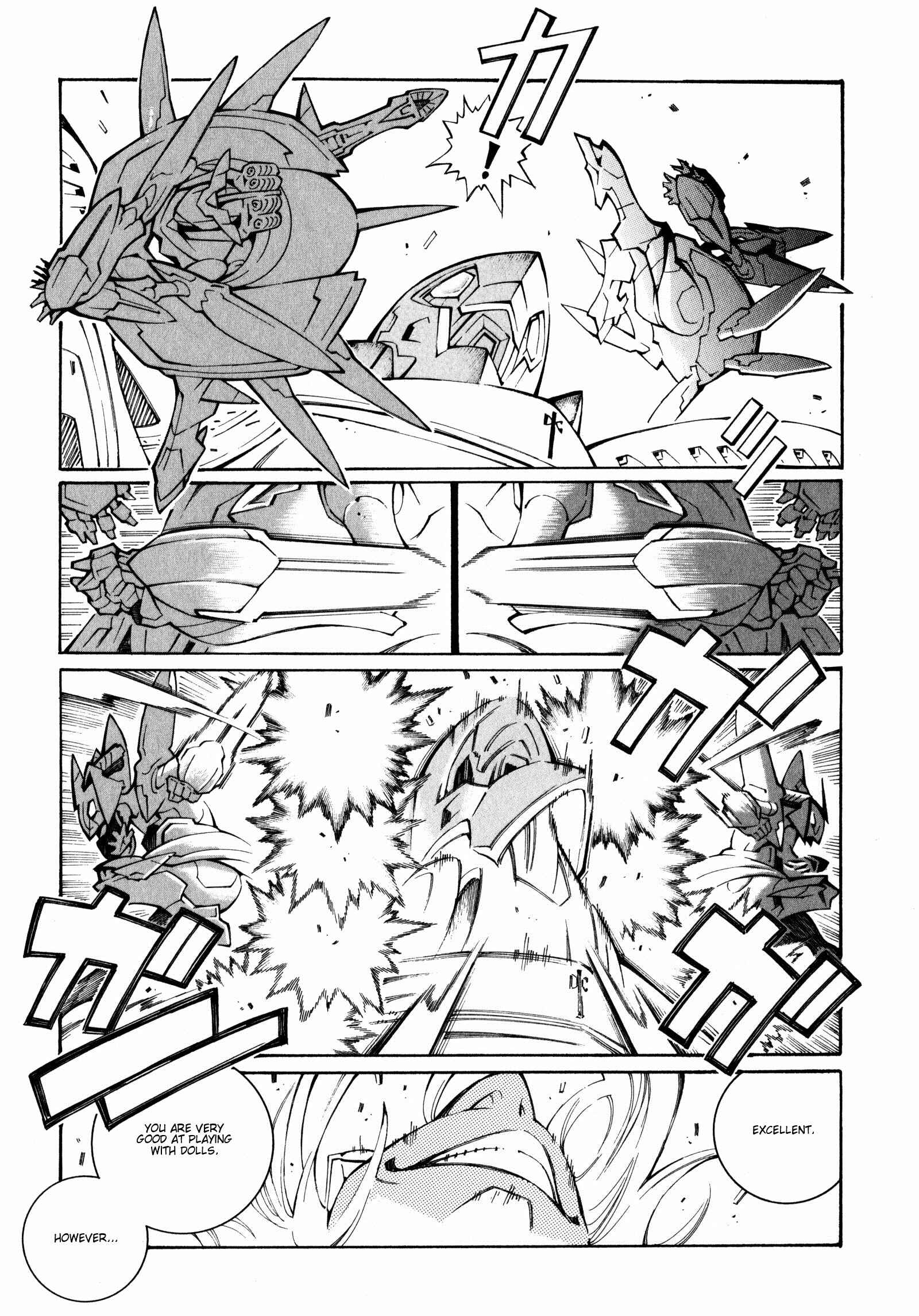 Page 16 Chapter 23 Super Robot Taisen OG - The Inspector - Record of ATX