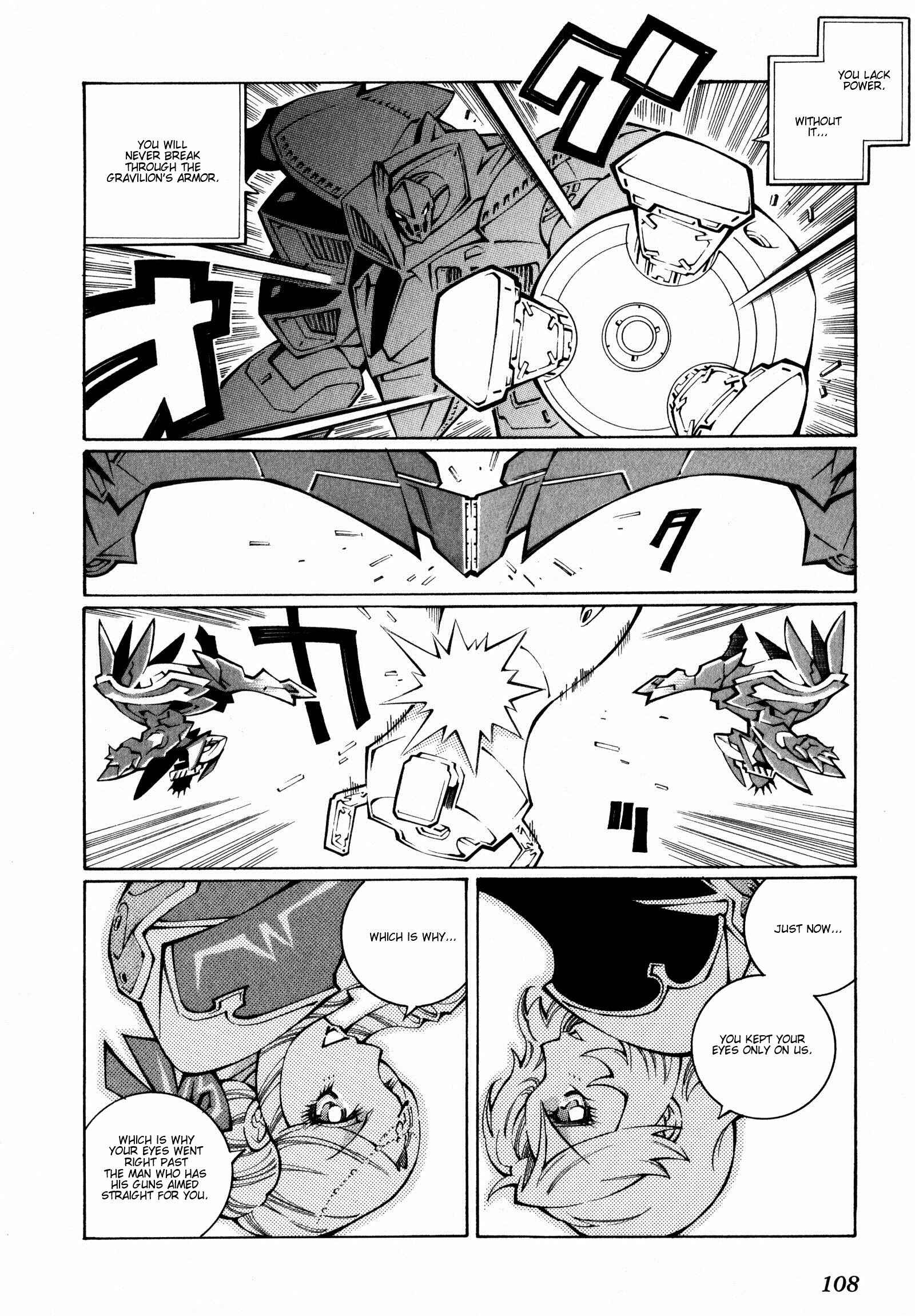 Page 17 Chapter 23 Super Robot Taisen OG - The Inspector - Record of ATX