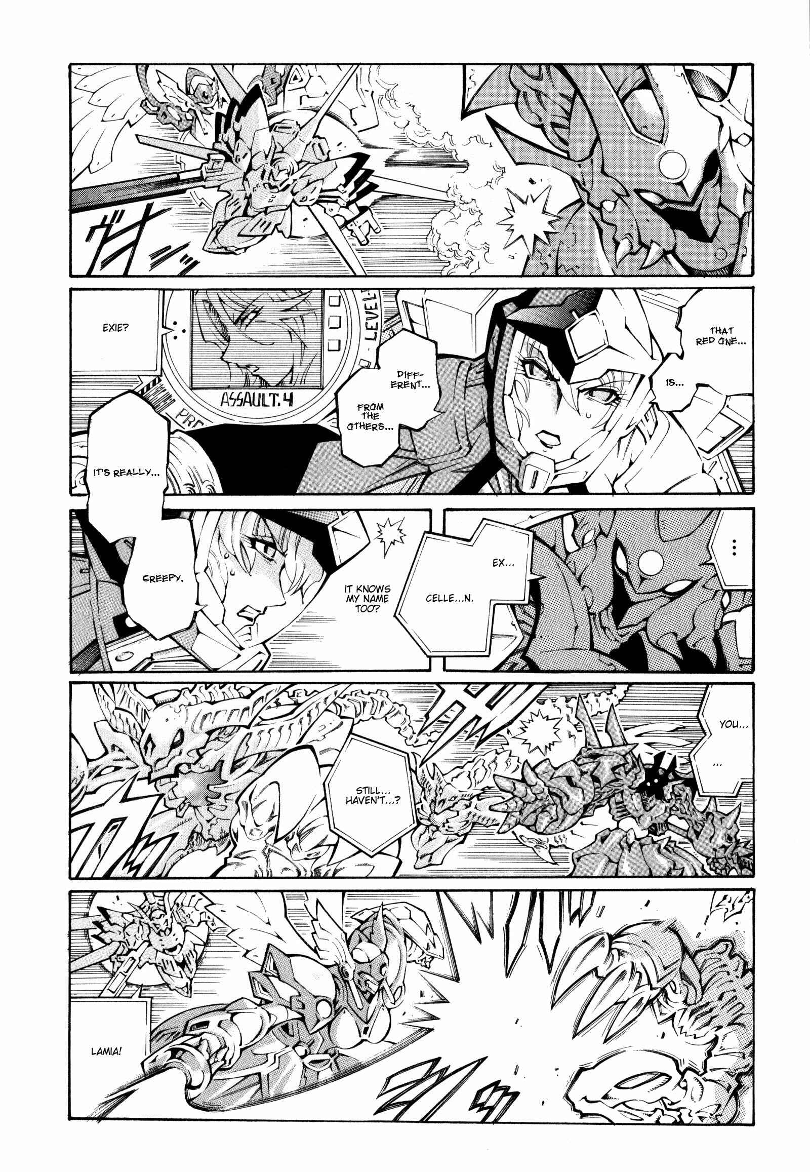 Page 2 Chapter 23 Super Robot Taisen OG - The Inspector - Record of ATX