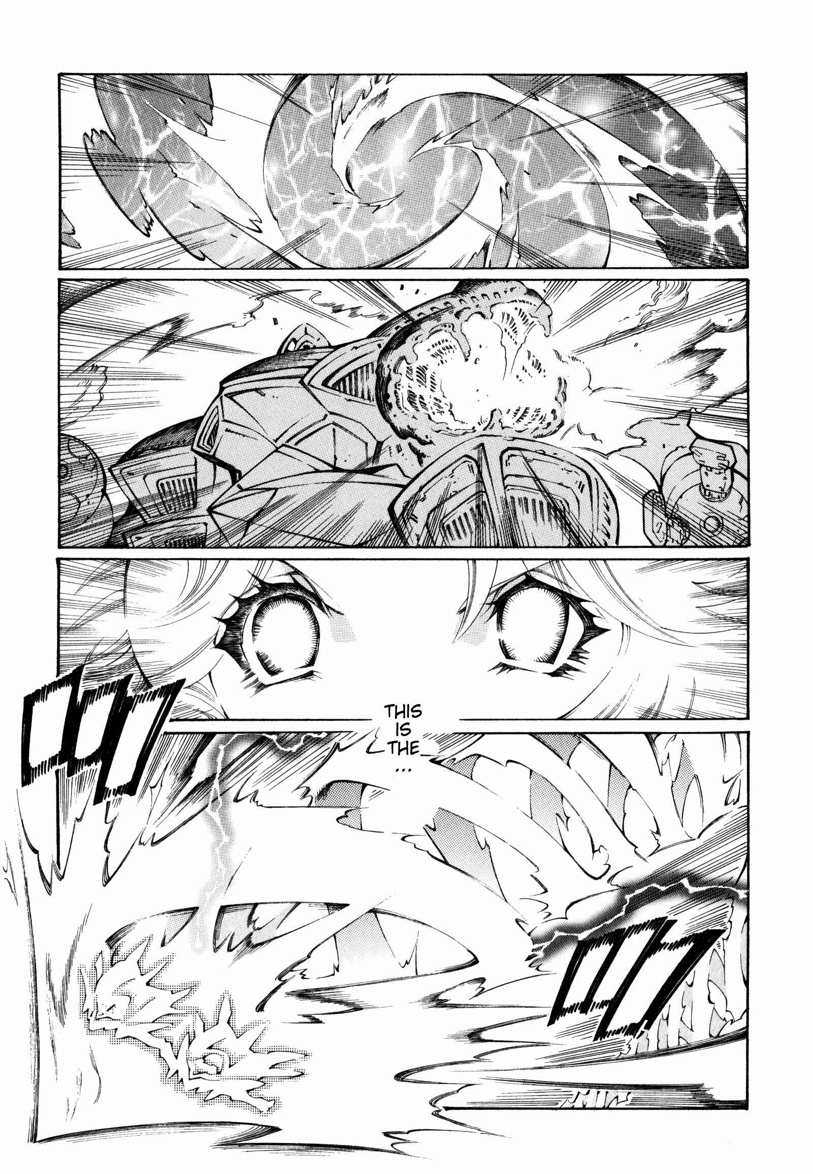 Page 20 Chapter 23 Super Robot Taisen OG - The Inspector - Record of ATX
