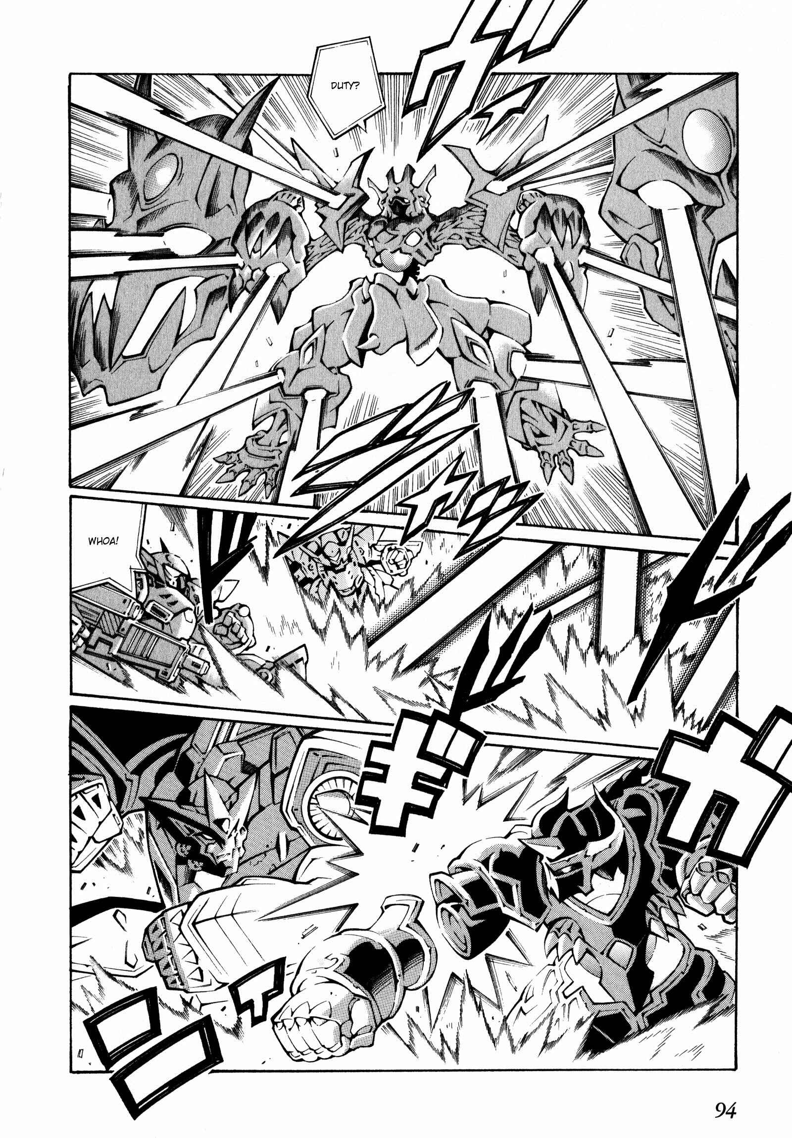 Page 4 Chapter 23 Super Robot Taisen OG - The Inspector - Record of ATX