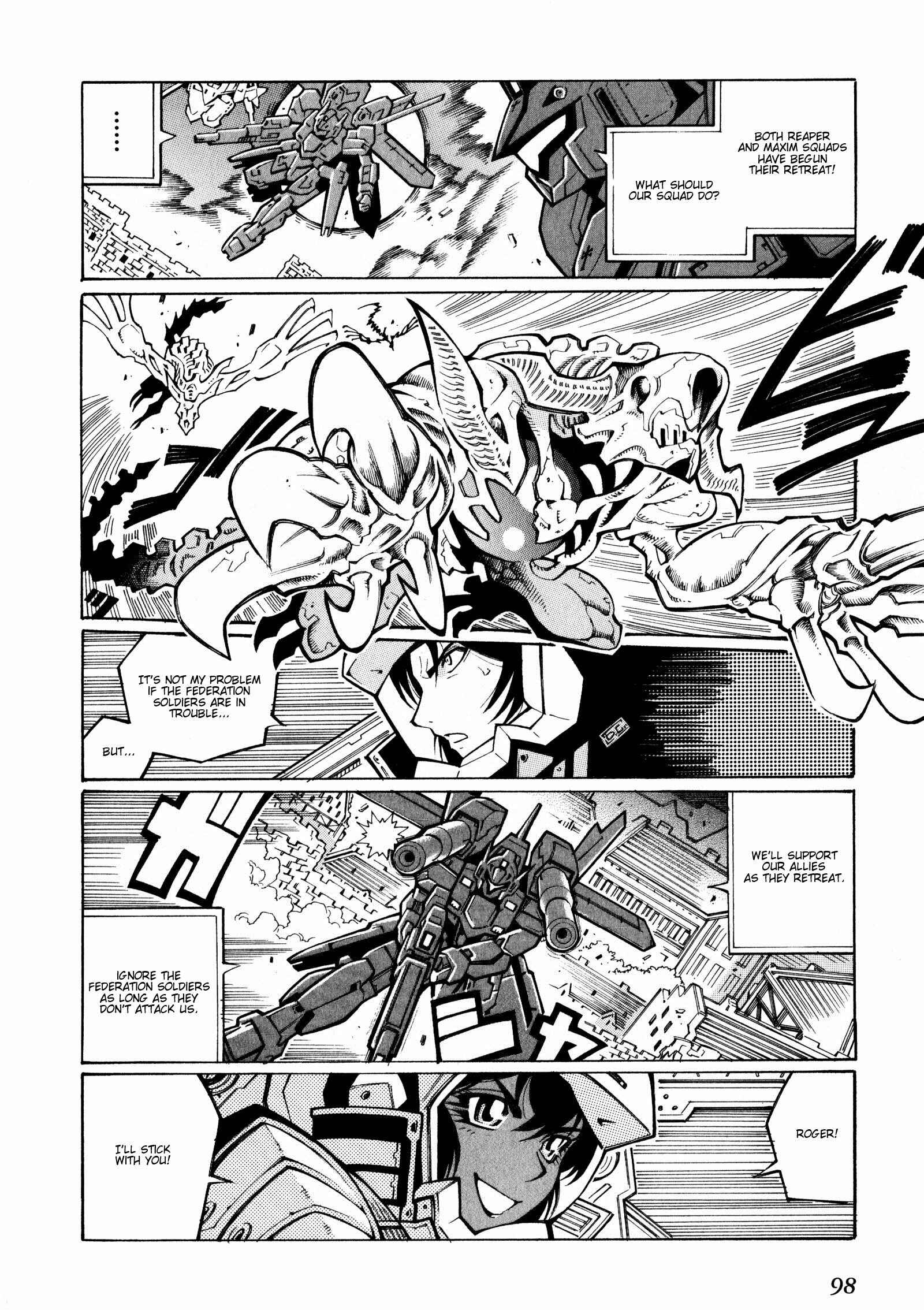 Page 8 Chapter 23 Super Robot Taisen OG - The Inspector - Record of ATX