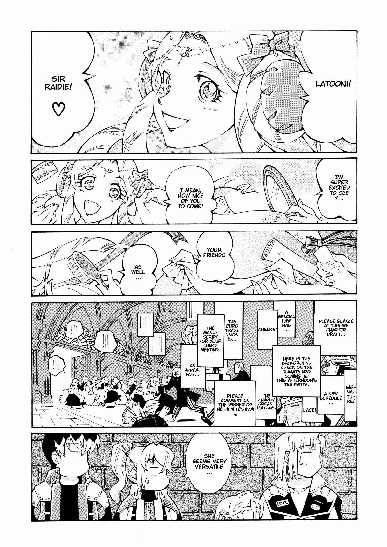 Page 16 Chapter 11 Super Robot Taisen OG - The Inspector - Record of ATX