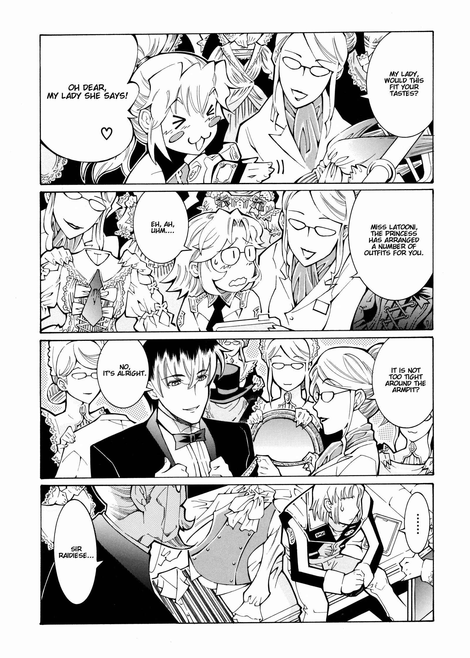 Page 18 Chapter 11 Super Robot Taisen OG - The Inspector - Record of ATX