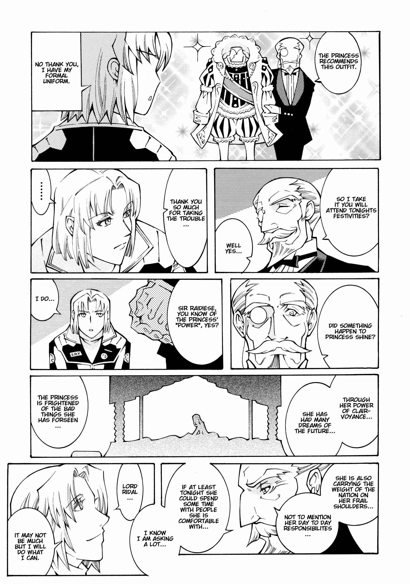 Page 19 Chapter 11 Super Robot Taisen OG - The Inspector - Record of ATX
