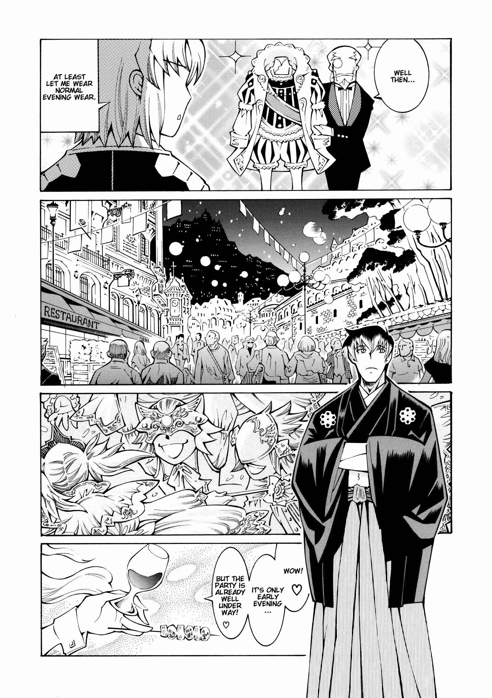 Page 20 Chapter 11 Super Robot Taisen OG - The Inspector - Record of ATX