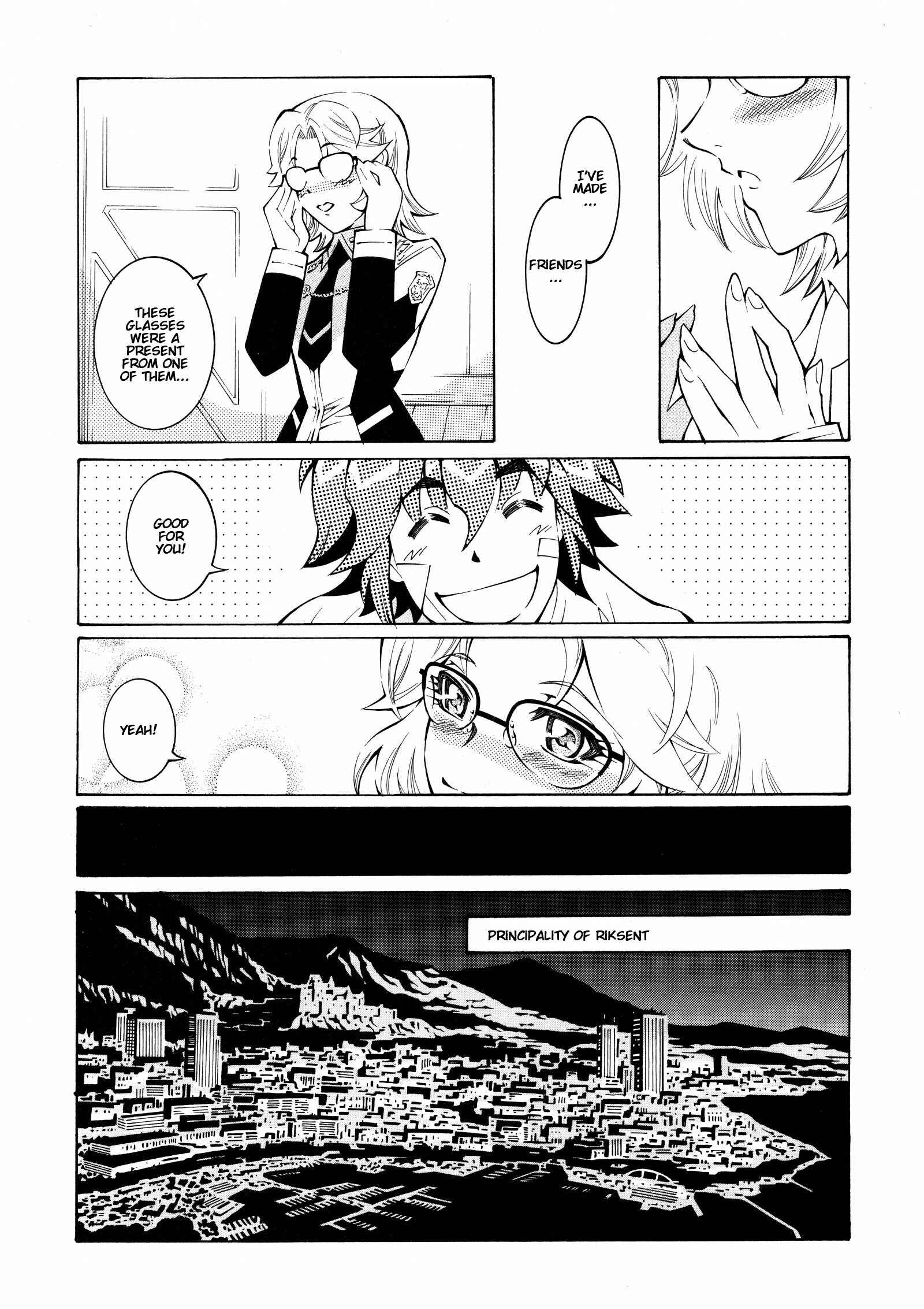 Page 3 Chapter 11 Super Robot Taisen OG - The Inspector - Record of ATX