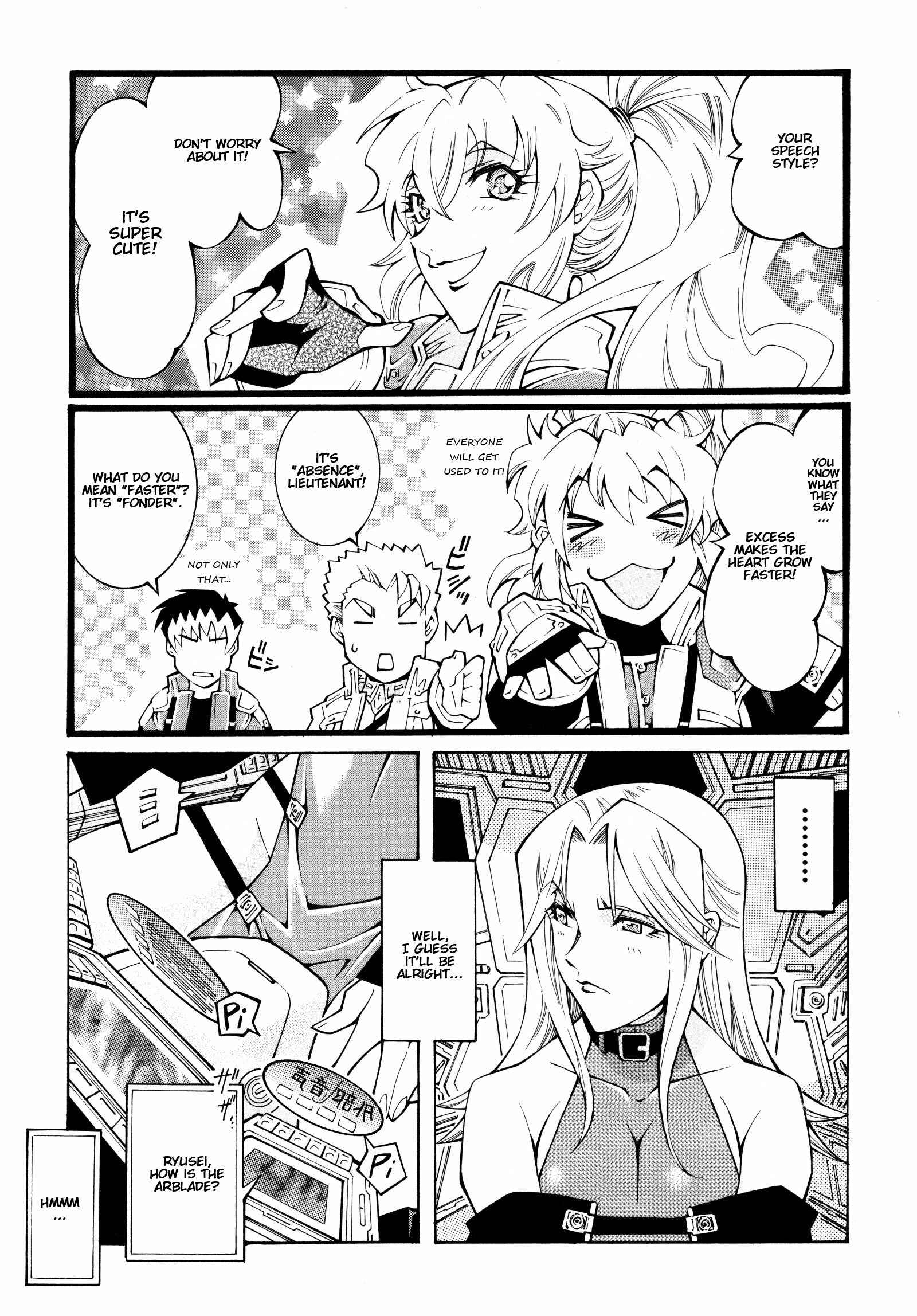 Page 9 Chapter 11 Super Robot Taisen OG - The Inspector - Record of ATX