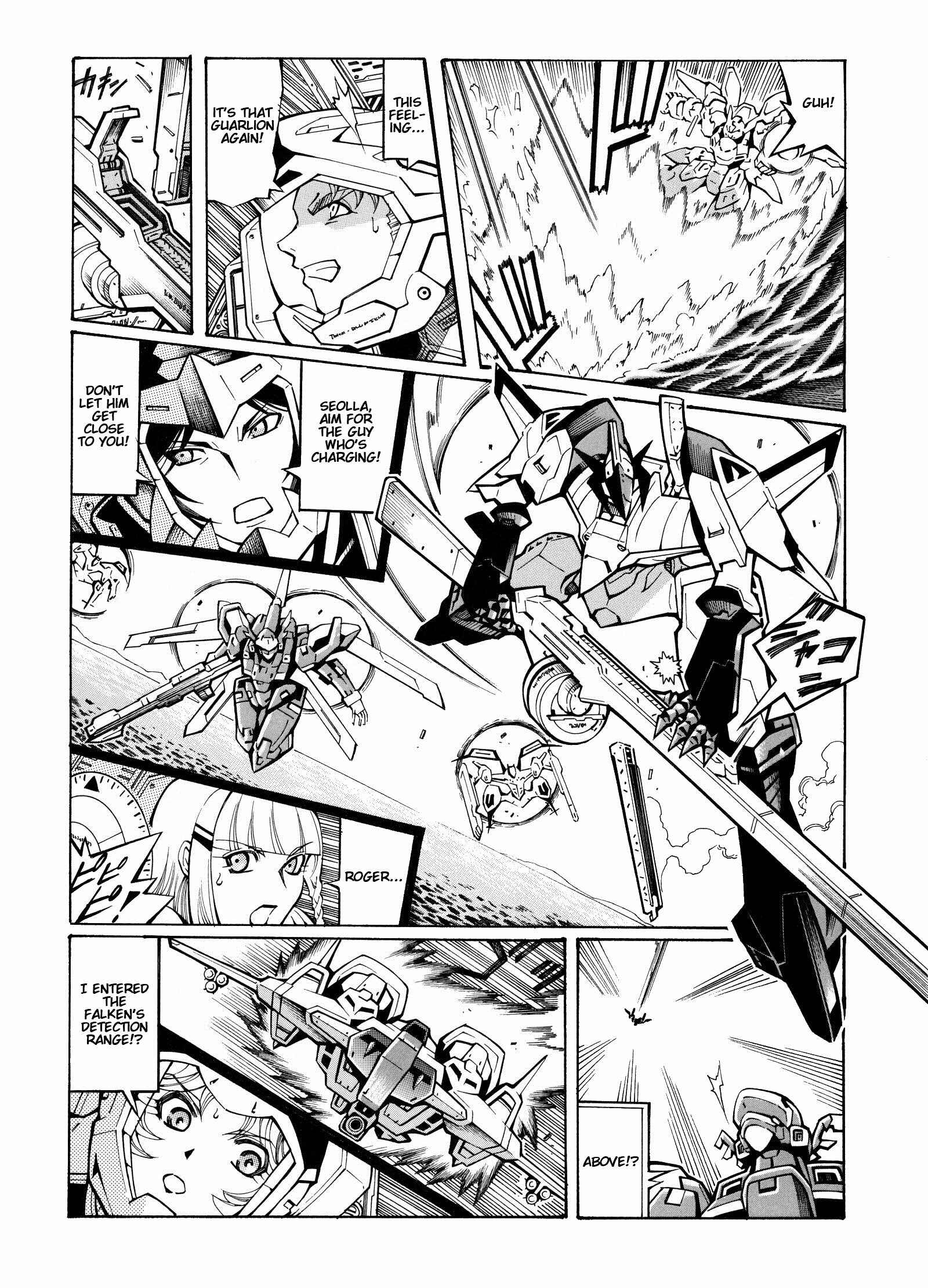 Page 14 Chapter 6 Super Robot Taisen OG - The Inspector - Record of ATX