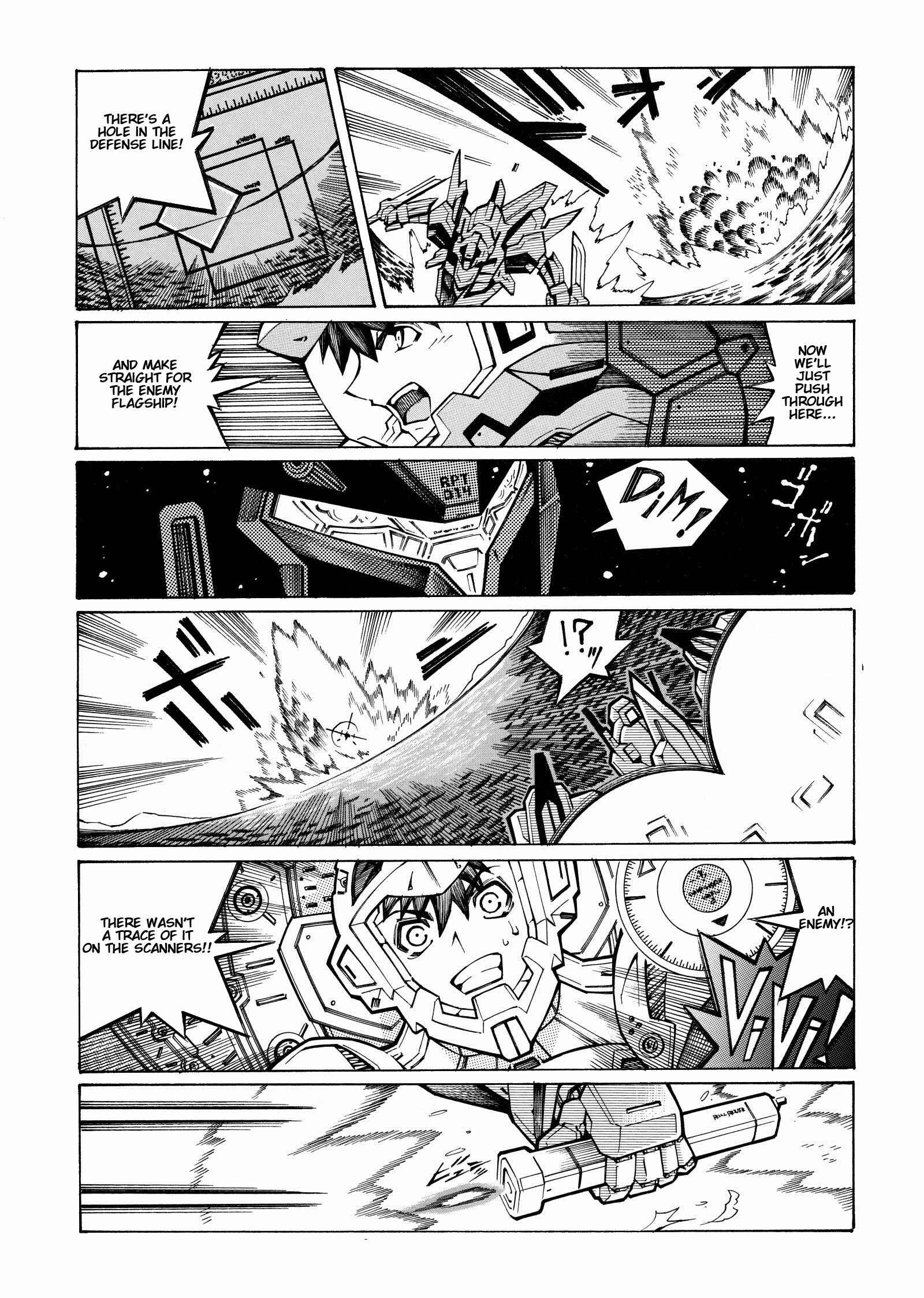 Page 17 Chapter 6 Super Robot Taisen OG - The Inspector - Record of ATX