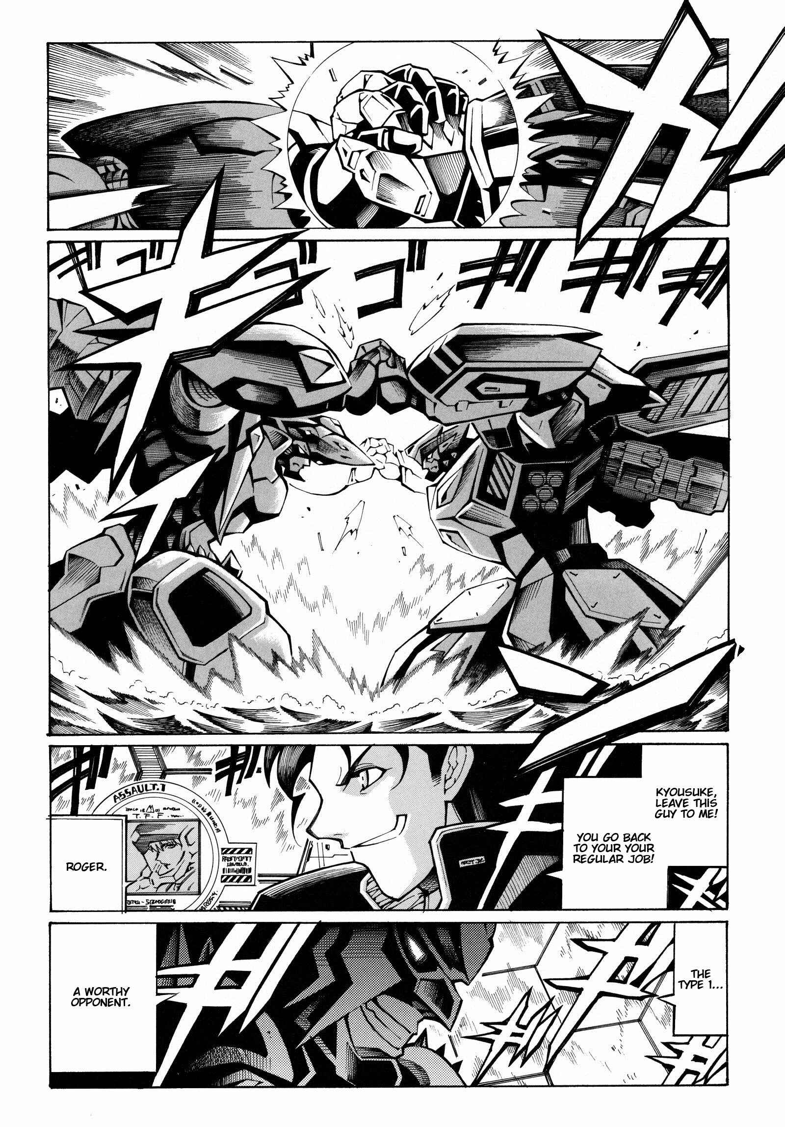 Page 19 Chapter 6 Super Robot Taisen OG - The Inspector - Record of ATX