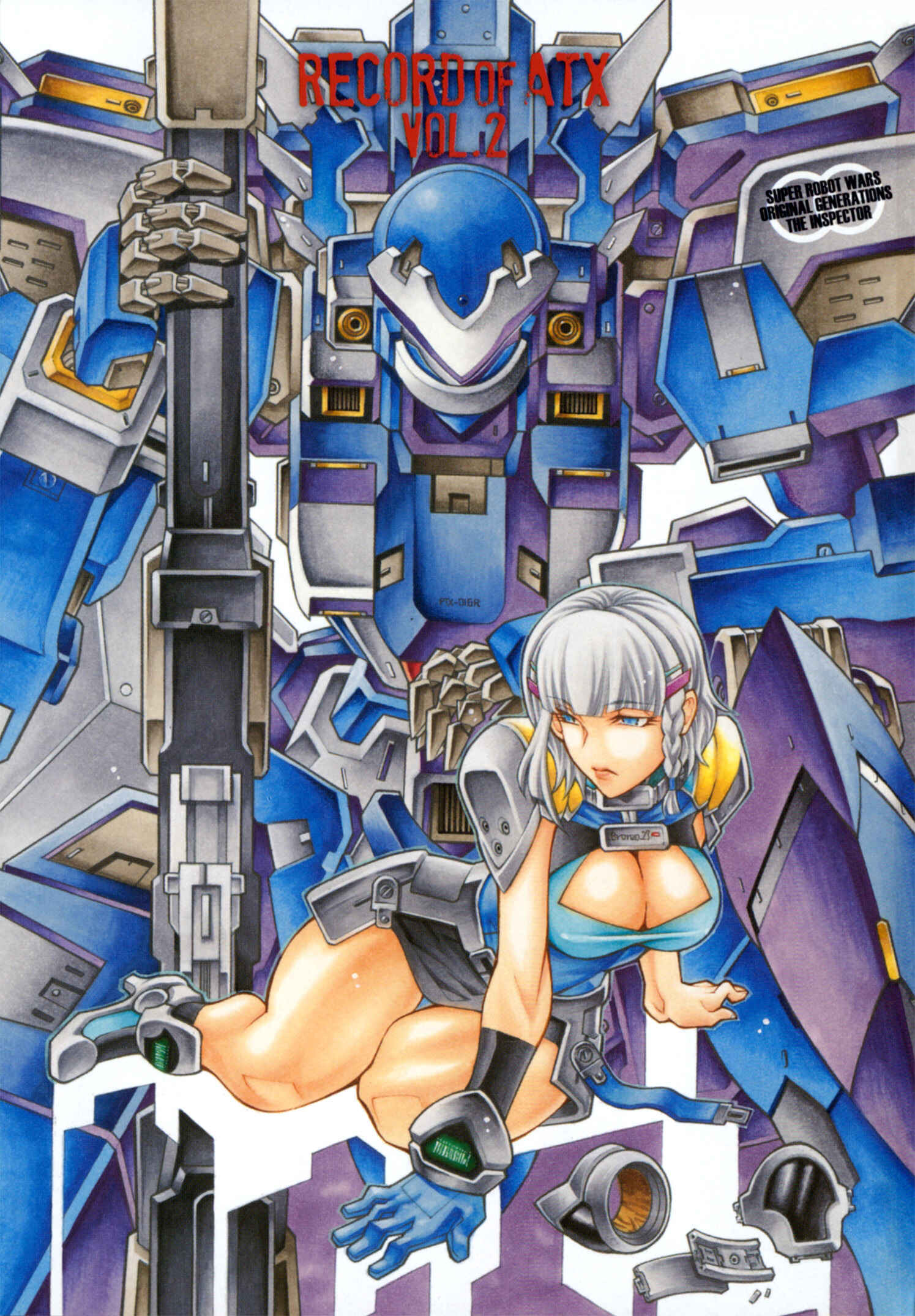 Page 2 Chapter 6 Super Robot Taisen OG - The Inspector - Record of ATX