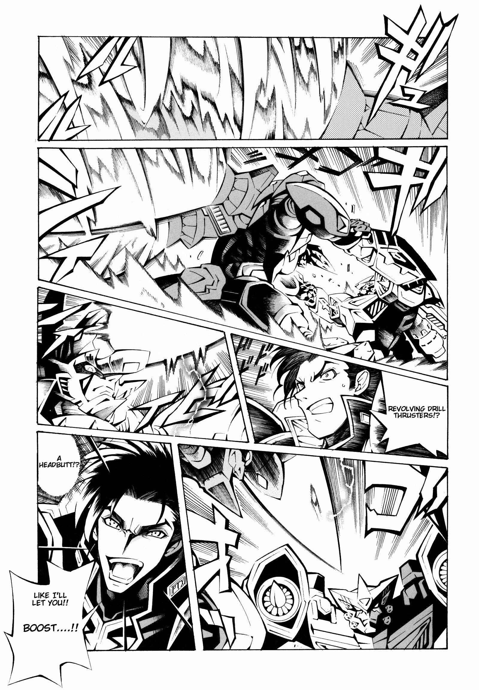 Page 20 Chapter 6 Super Robot Taisen OG - The Inspector - Record of ATX