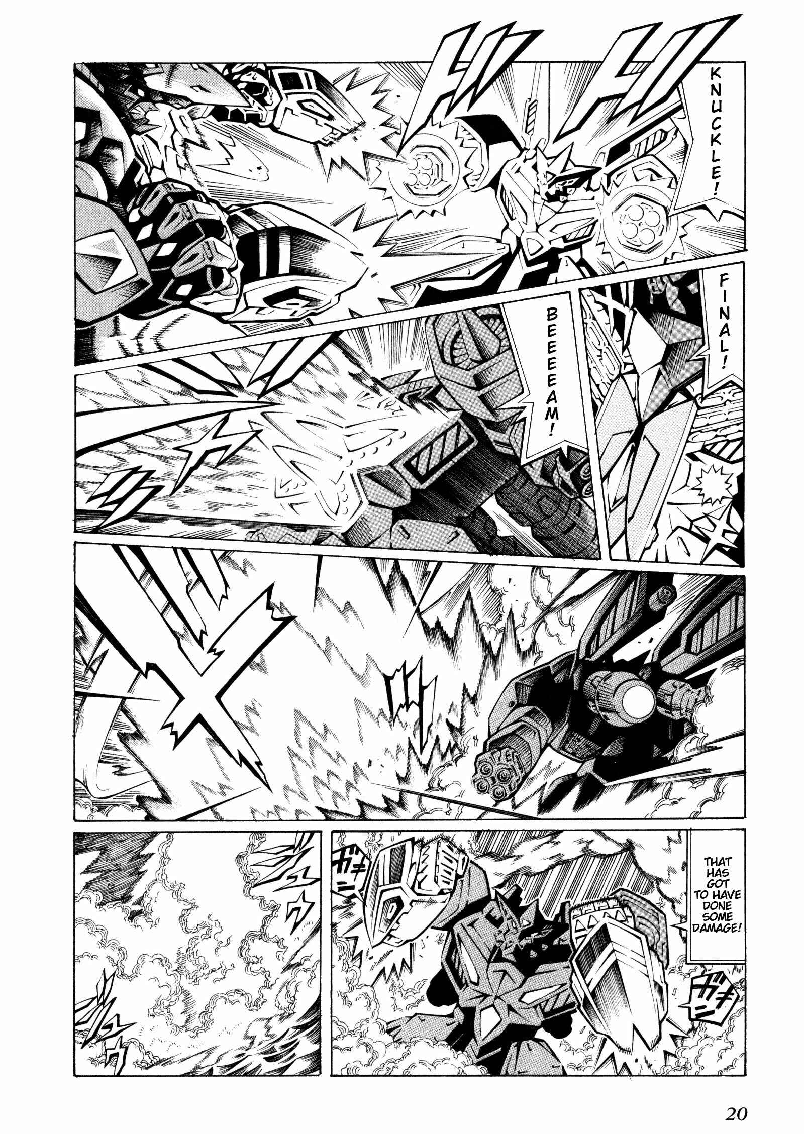 Page 21 Chapter 6 Super Robot Taisen OG - The Inspector - Record of ATX