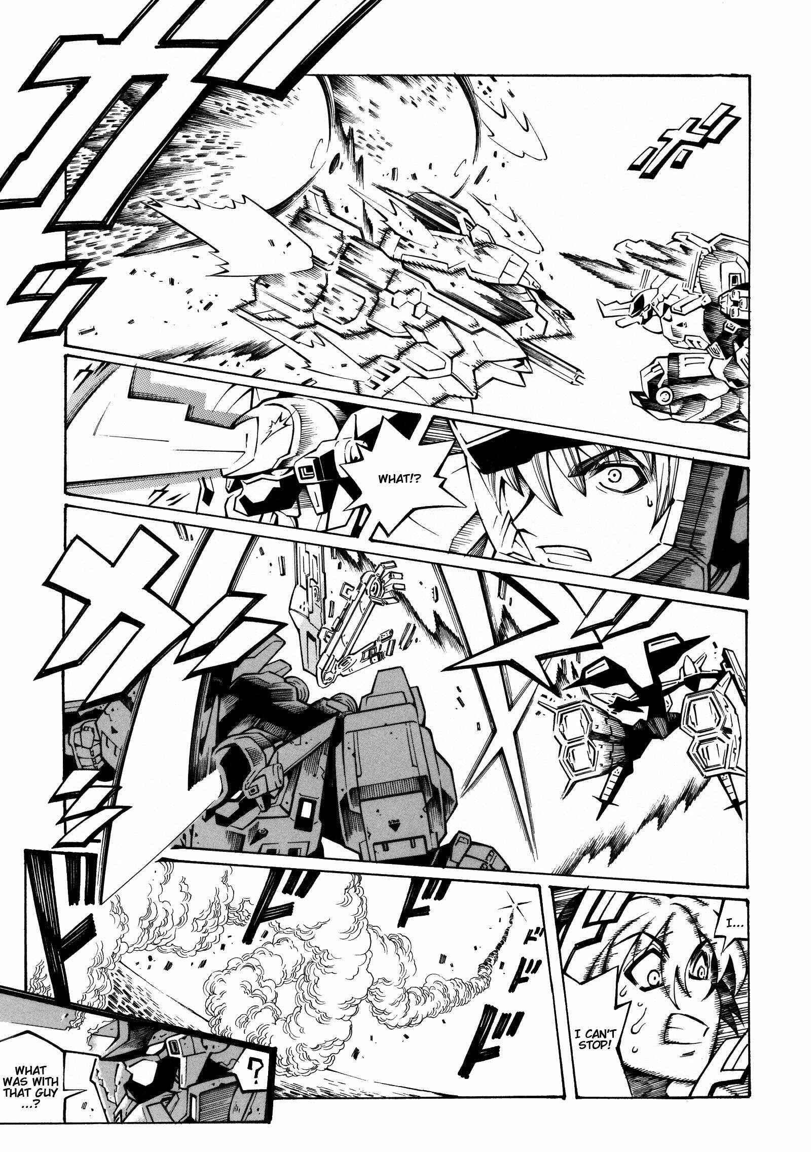 Page 28 Chapter 6 Super Robot Taisen OG - The Inspector - Record of ATX