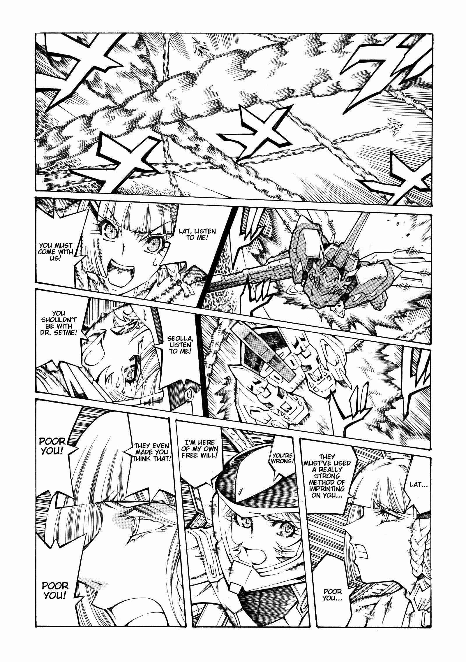 Page 29 Chapter 6 Super Robot Taisen OG - The Inspector - Record of ATX