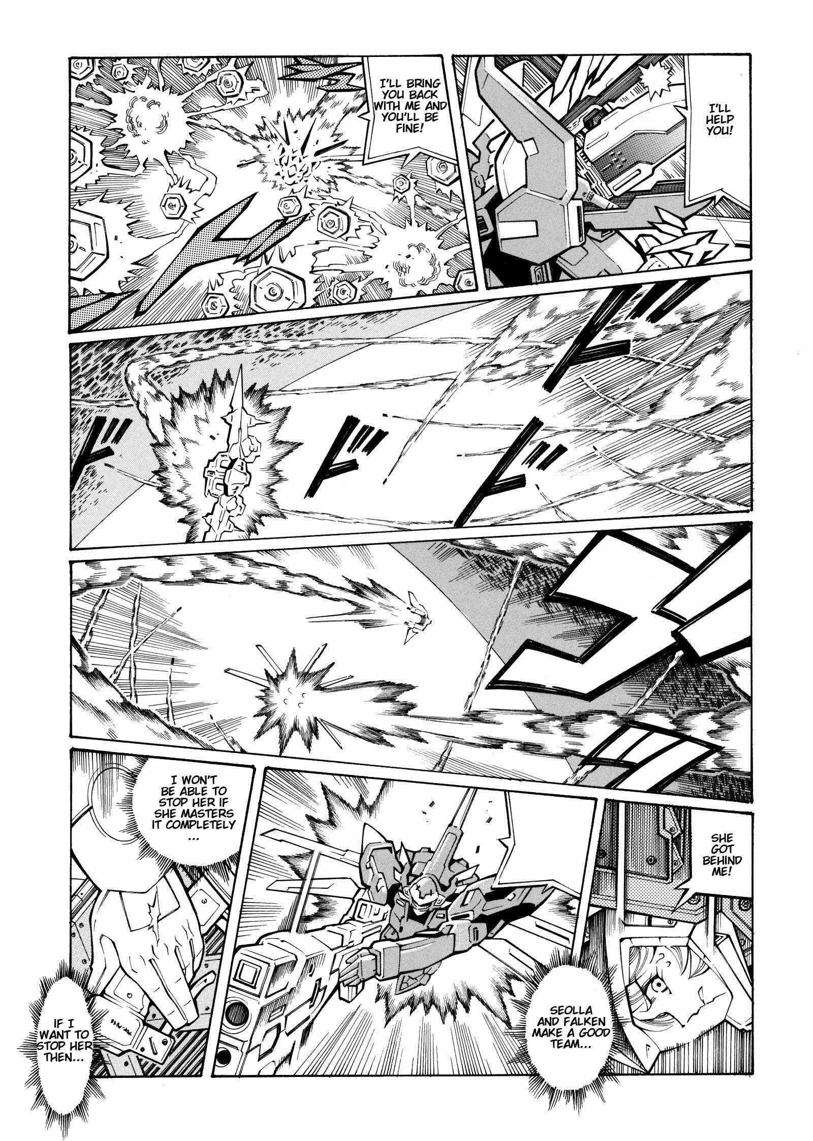 Page 30 Chapter 6 Super Robot Taisen OG - The Inspector - Record of ATX