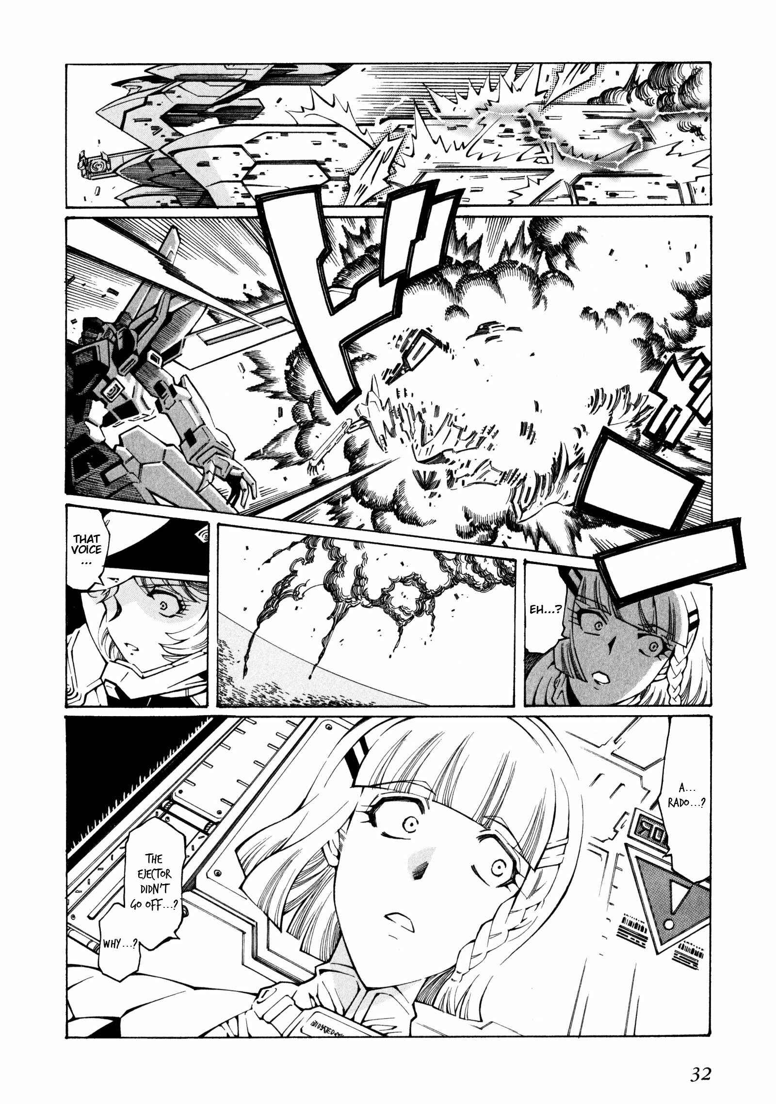 Page 33 Chapter 6 Super Robot Taisen OG - The Inspector - Record of ATX