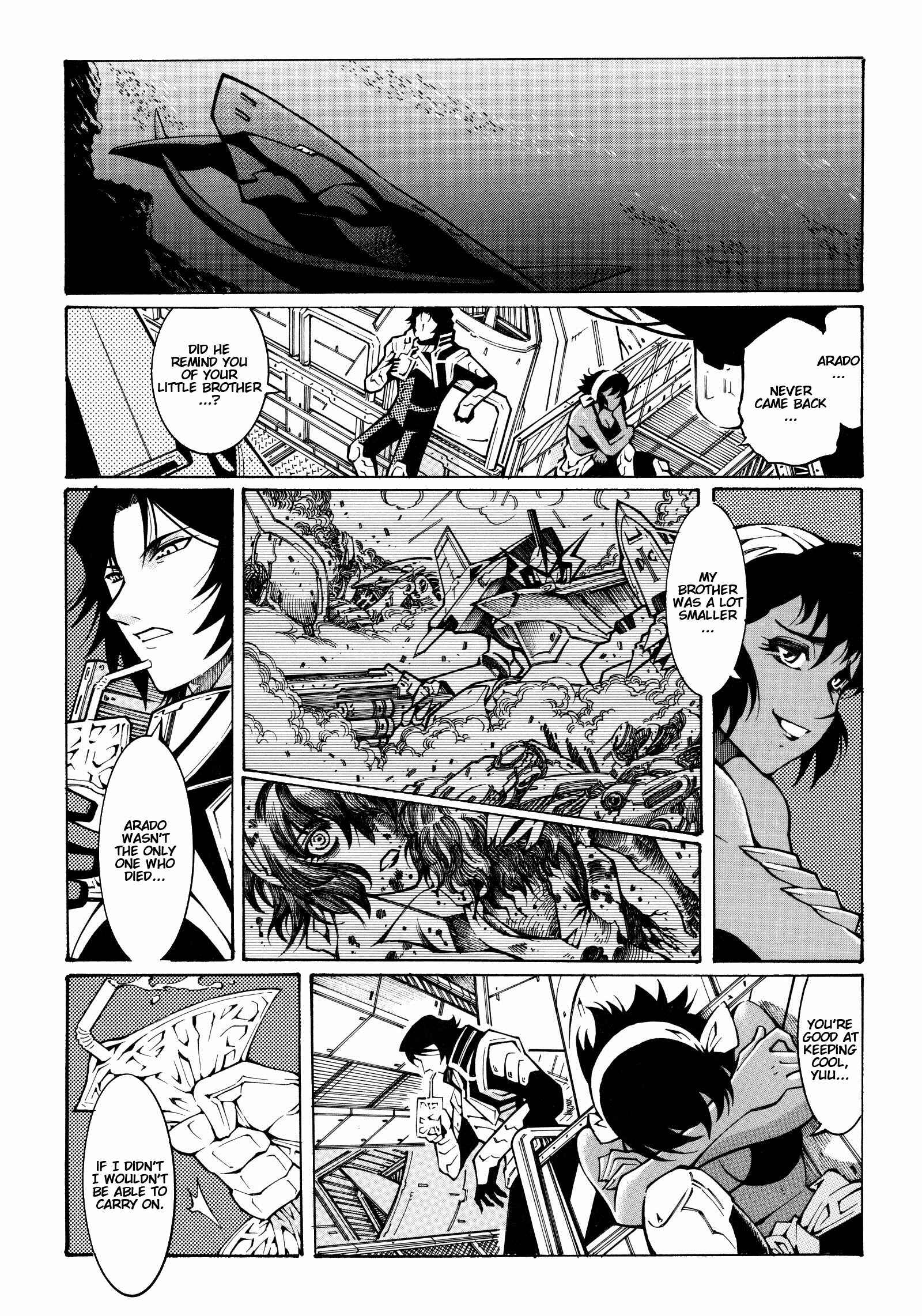 Page 39 Chapter 6 Super Robot Taisen OG - The Inspector - Record of ATX