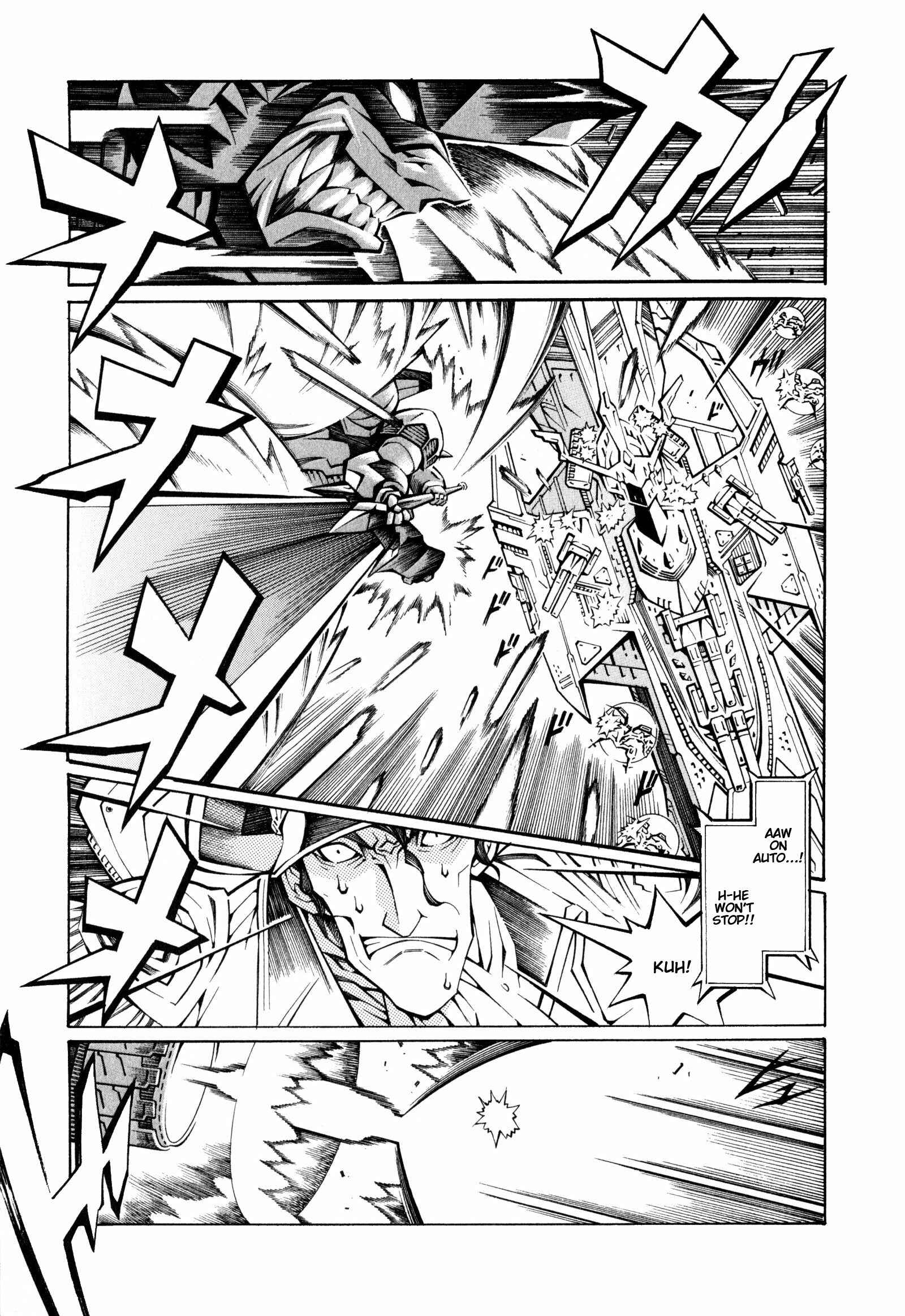 Page 4 Chapter 6 Super Robot Taisen OG - The Inspector - Record of ATX