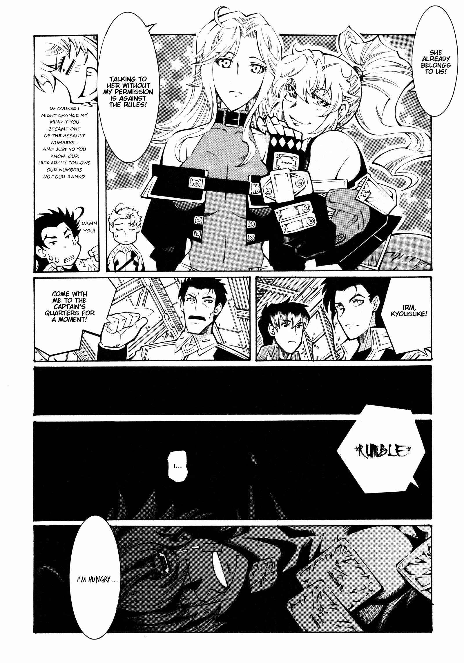 Page 43 Chapter 6 Super Robot Taisen OG - The Inspector - Record of ATX