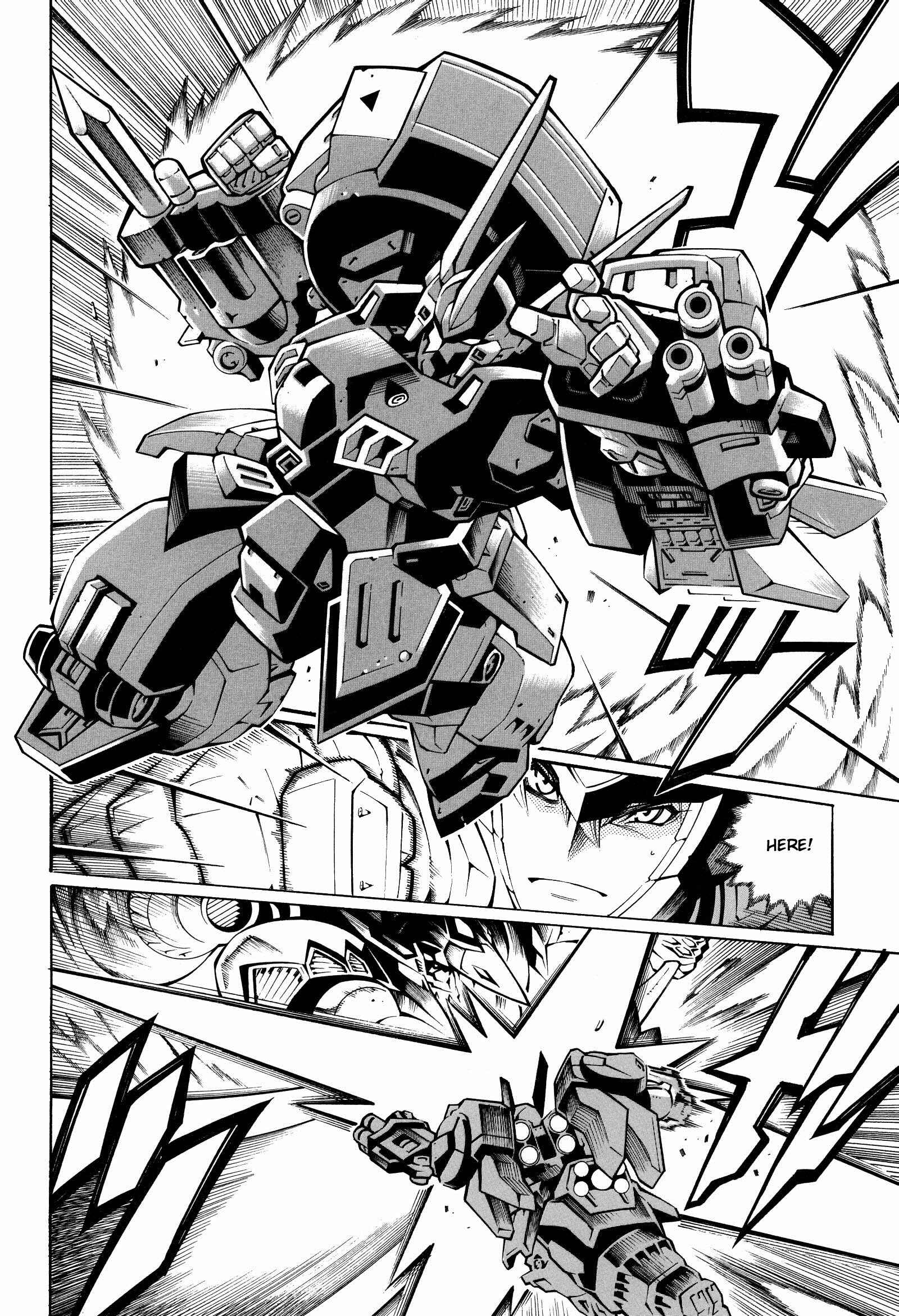 Page 5 Chapter 6 Super Robot Taisen OG - The Inspector - Record of ATX